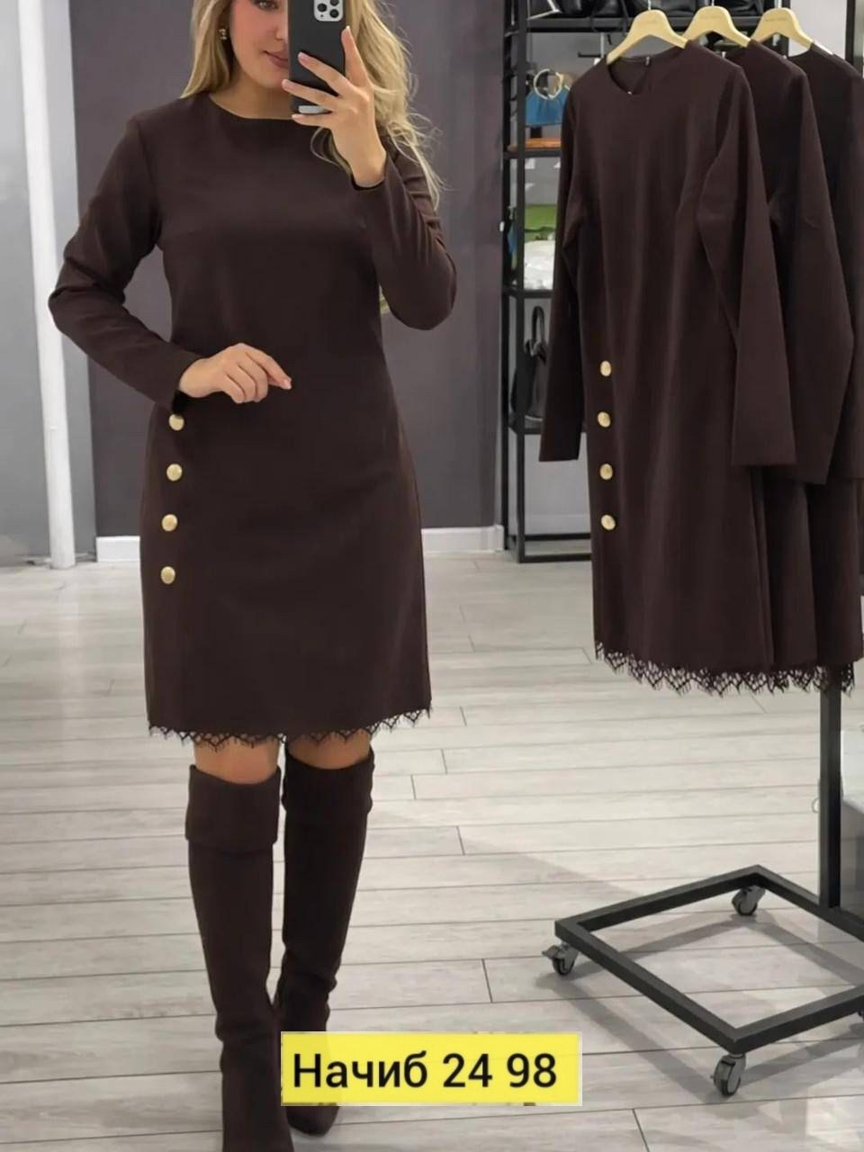 женское платье,стильное платье,платье,платье черное,платье туника