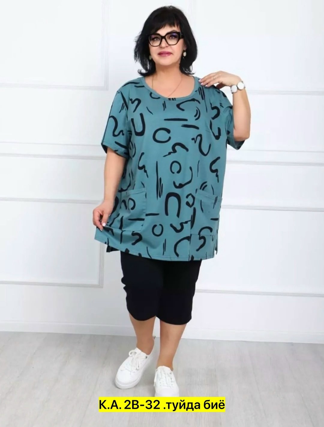 домашний костюм пижама с бриджами,пижама женская,пижама со штанами домашний комплект,домашний костюм с бриджами,пижама женская с бриджами