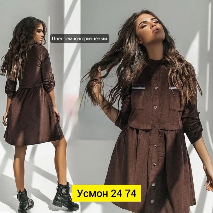 платье женское вельветовое,платье женской,вельветовое платье,вельветовое платье миди,платье из вельвета