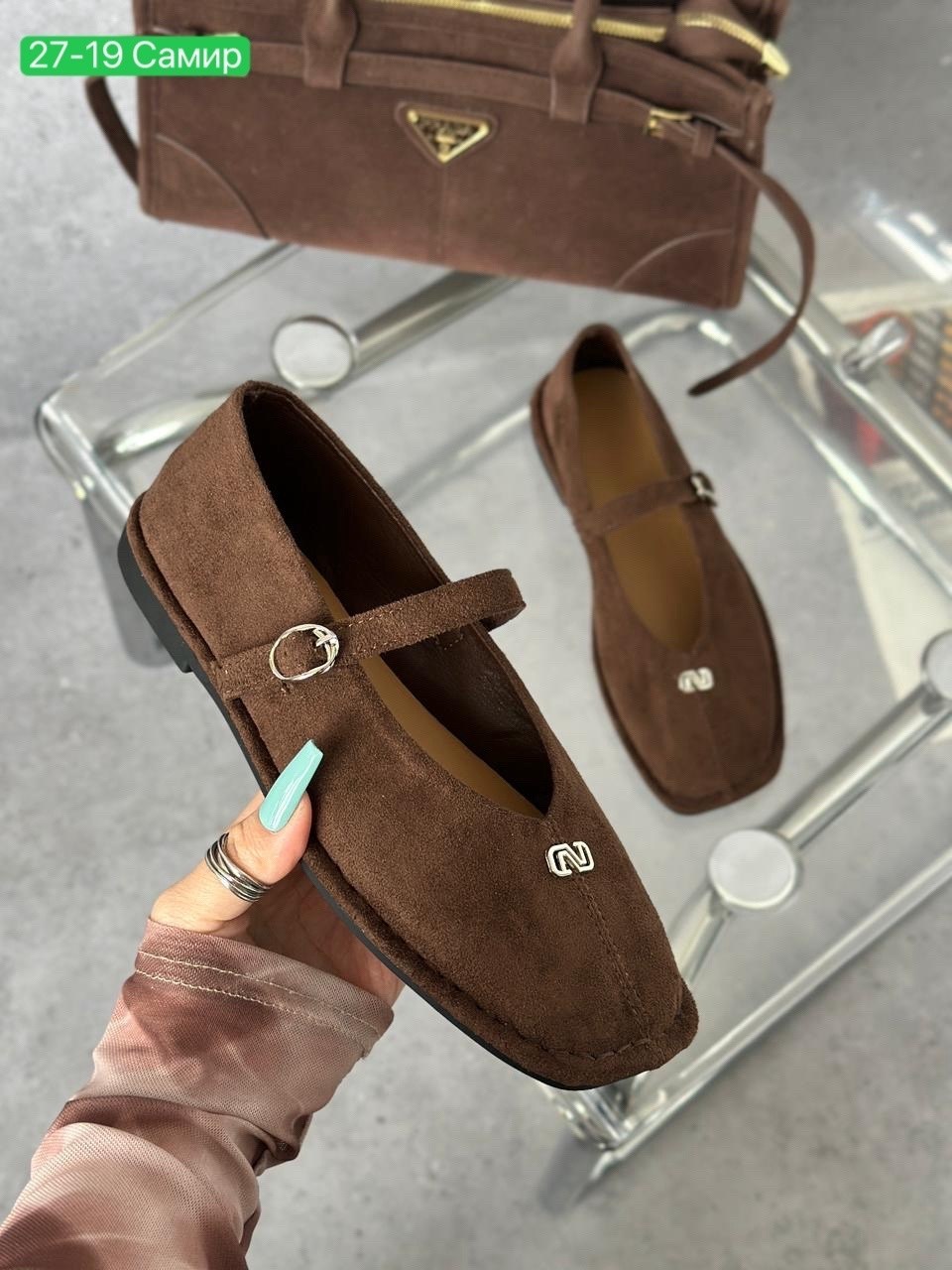 ,замшевые балетки,женские замшевые балетки с квадратным носом the row коричневые,женская ,лоферы женские замшевые