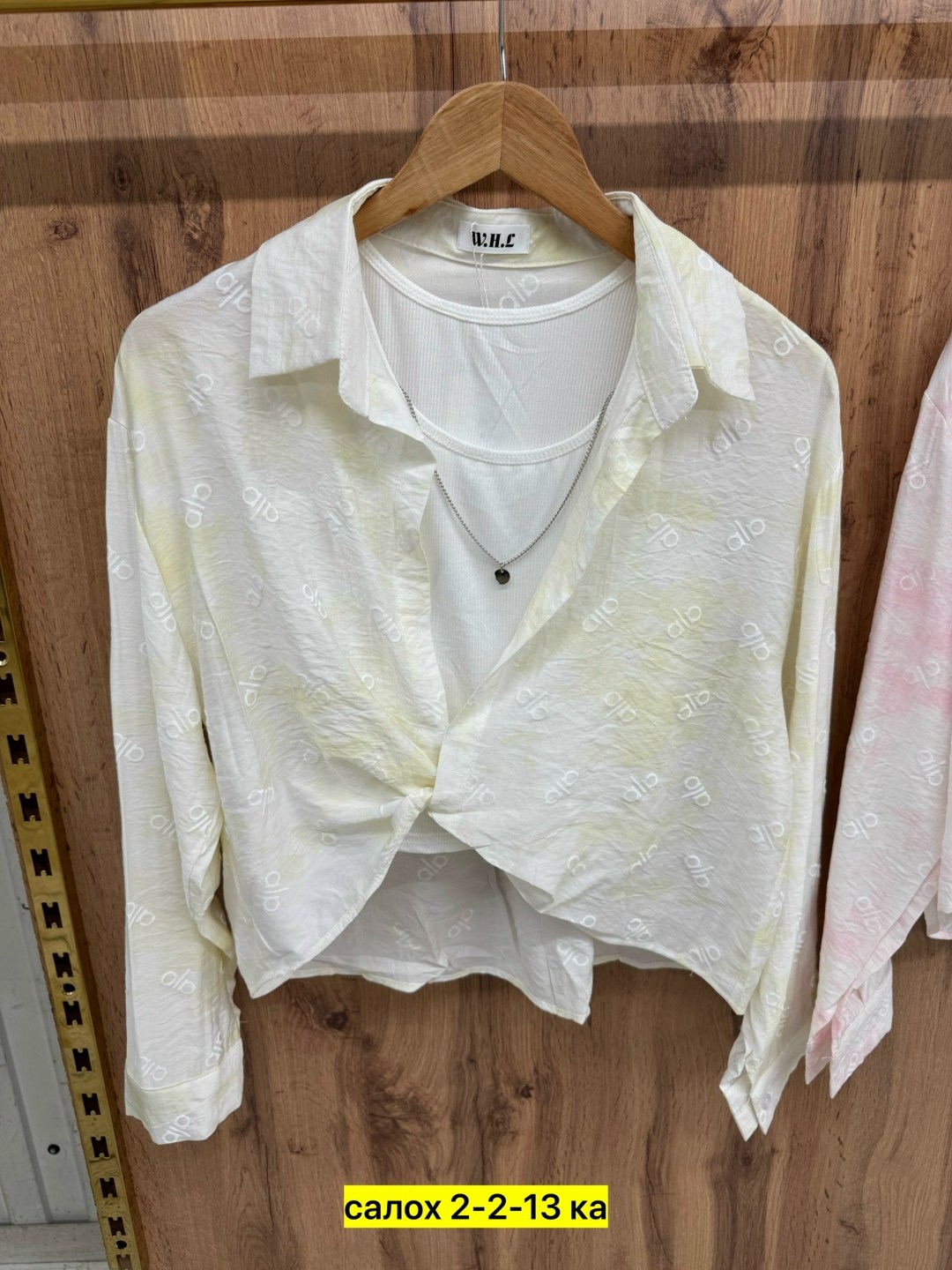 женские блузки и рубашки,женская блузка,женская блуза,модная блузка,блузка