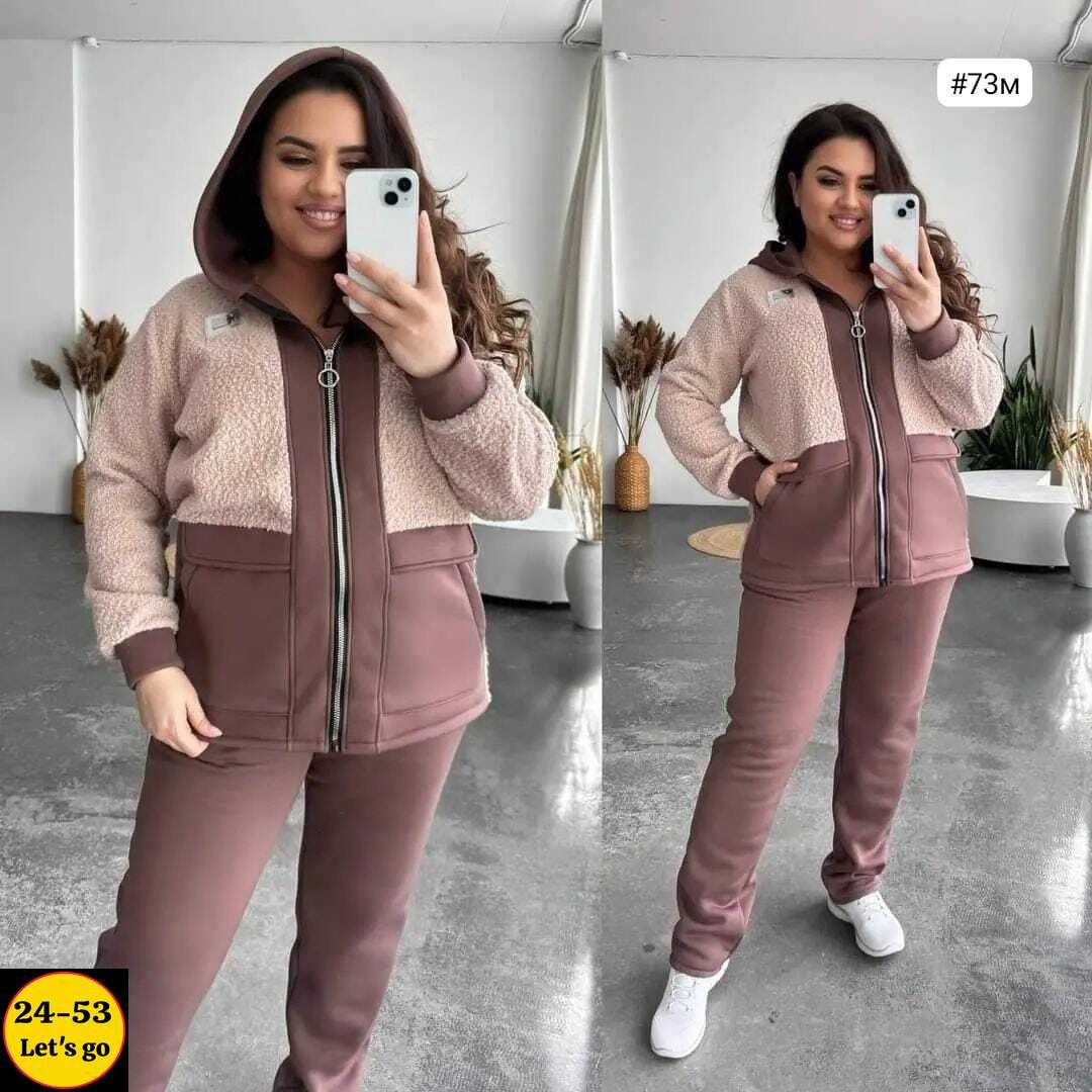 теплый костюм на флисе,женский костюм на флисе,спортивные костюмы,тёплые спортивные костюмы,костюм спортивный женский