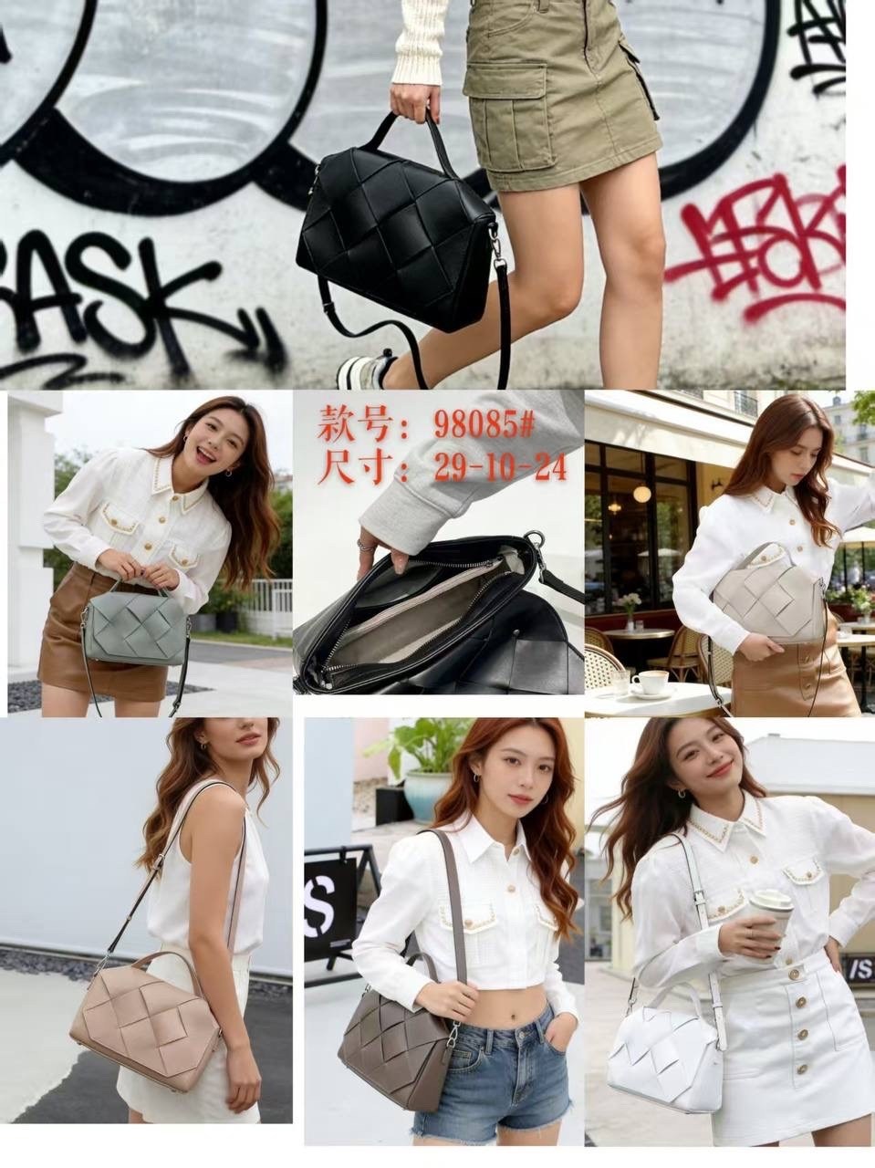 сумка модная женская,сумки женская,модная сумка,женская сумка на плечо,сумки для женщин