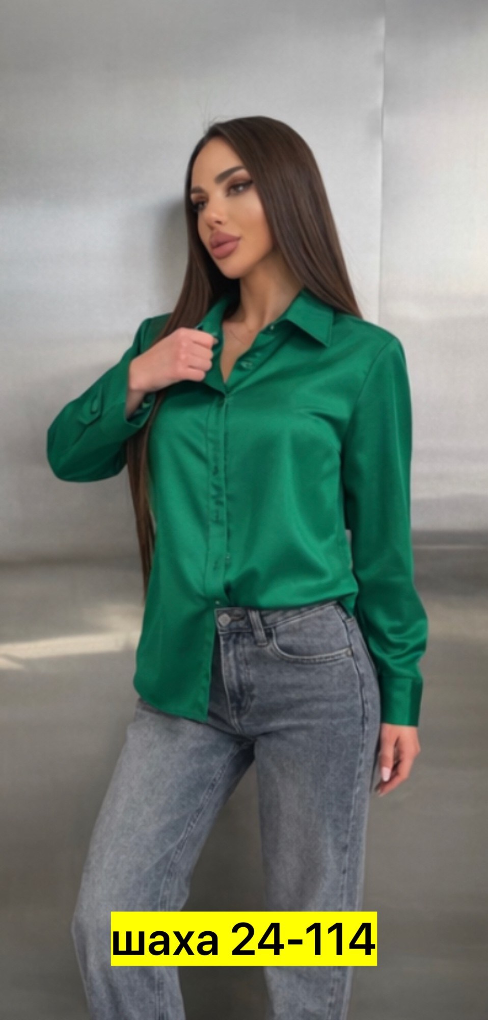 блузка женская,рубашка женская,женская зеленая рубашка,атласная рубашка женская,женские блузки и рубашки