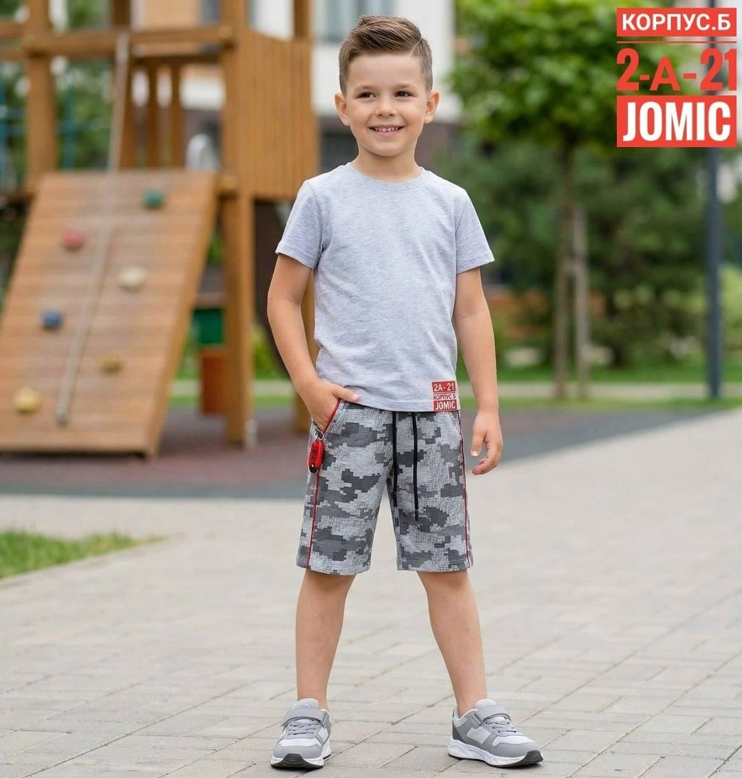 шорты для мальчик,одежда для мальчика,шорты детские,шорты для ребенка,шорты бермуды для мальчика
