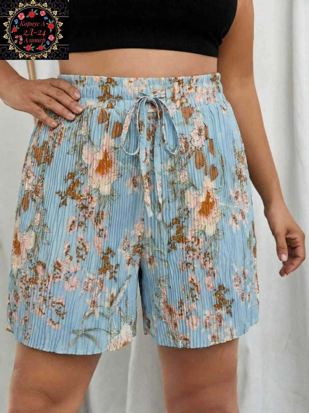 шорты женские,шорты женские летние,повседневные шорты,шорты бохо женские,шорты летние