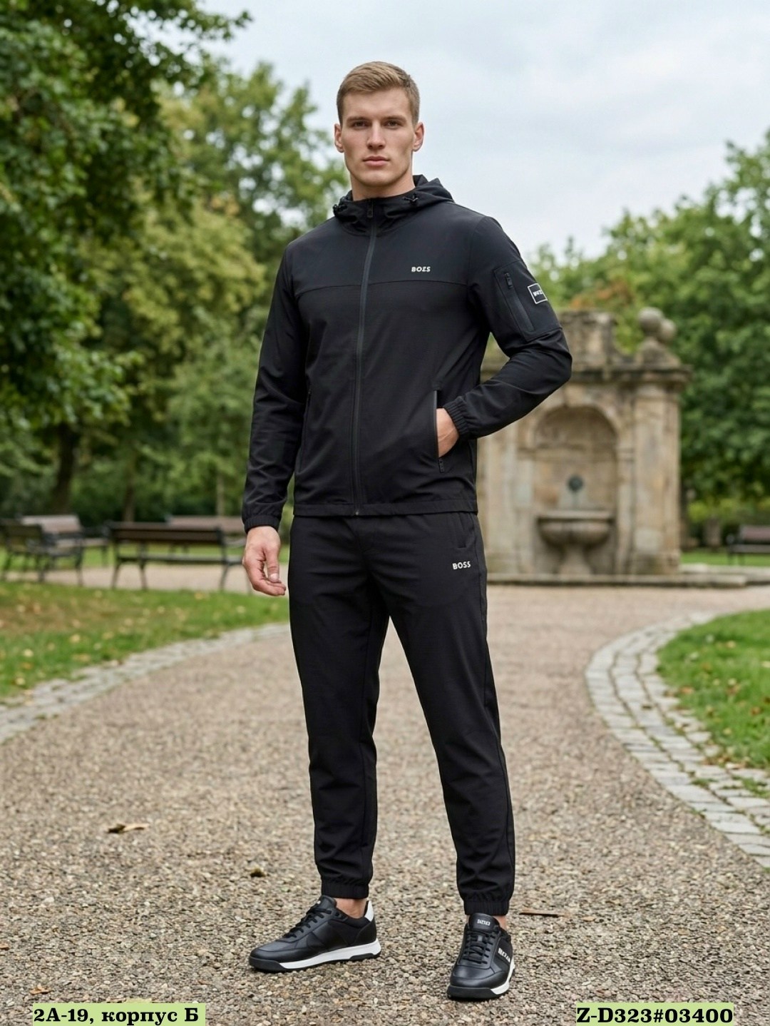 спортивный костюм мужской,костюм спортивный,спорт костюм,спортивный костюм мужской спортивный костюм,черный спортивный костюм