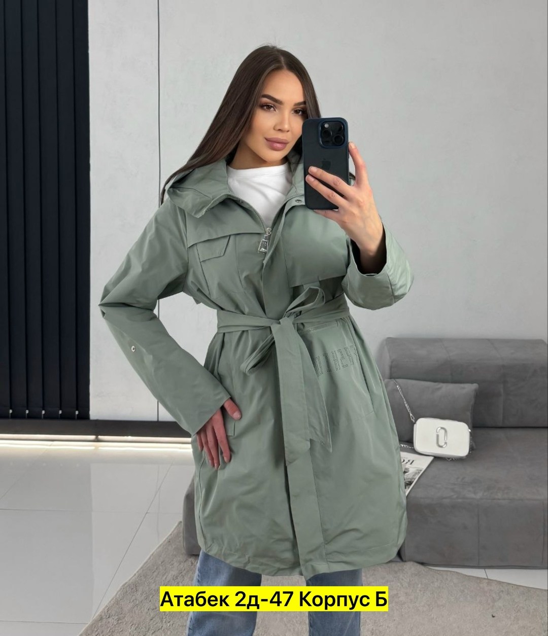 куртка женская,куртка удлиненная,женская демисезонная куртка,куртка,женская удлиненная куртка