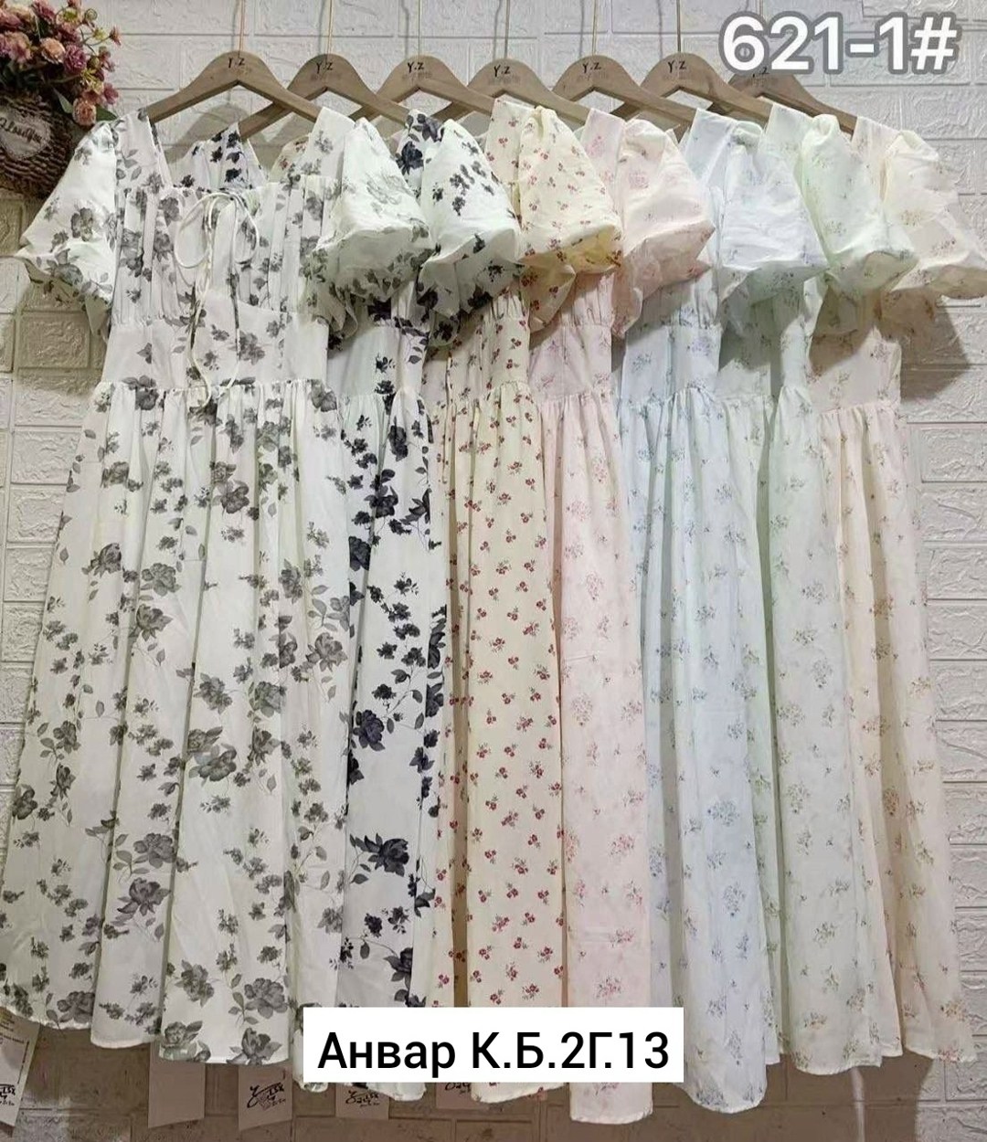 легкие платья,платье женское летнее,платья ,платья,платье летнее