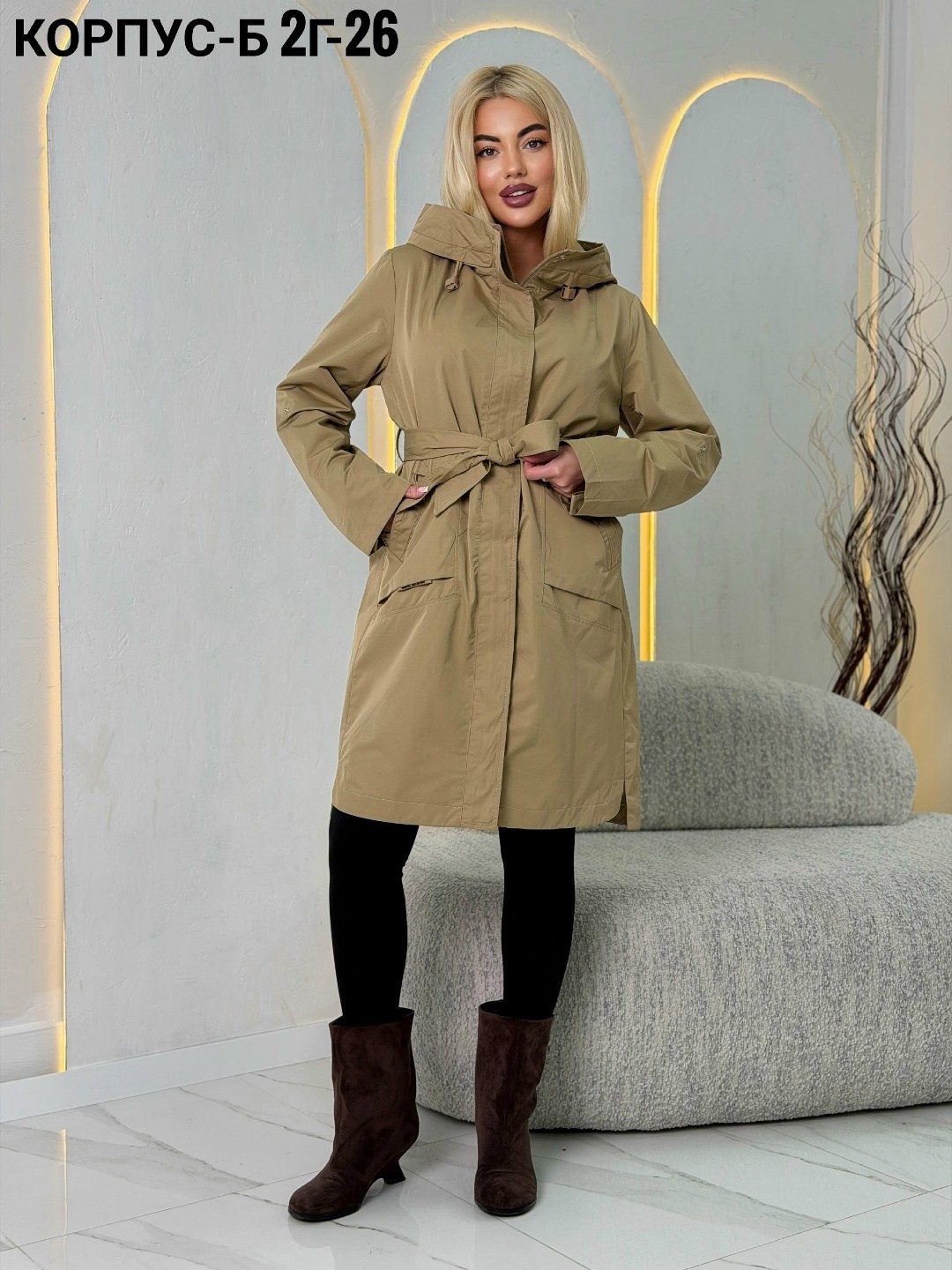 плащ женский,плащ женский с капюшоном,куртка женская,тренч плащ,ветровка женская