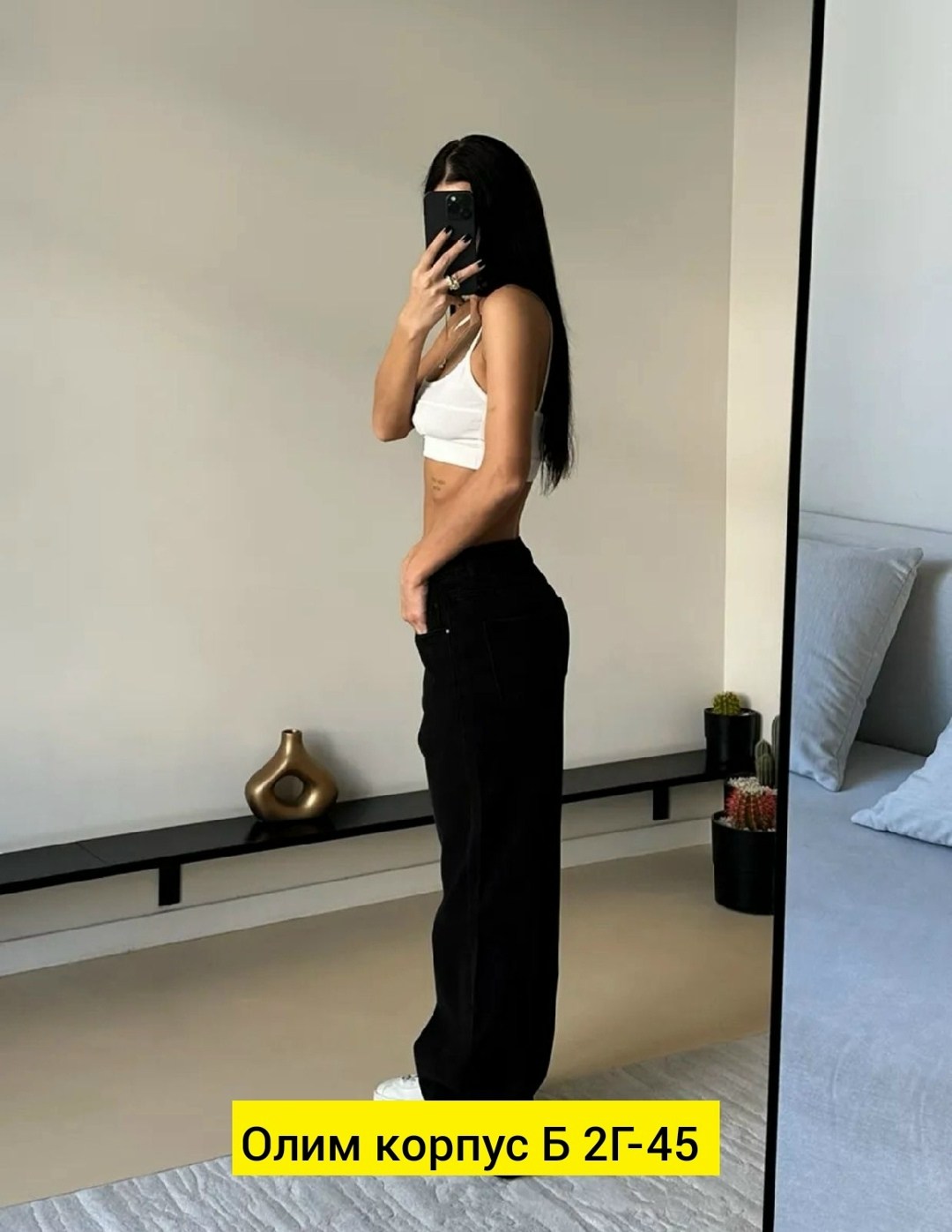 брюки джинс,брюки спортивные женские палаццо,брюки штаны,джинсы женские с высокой посадкой,женские брюки