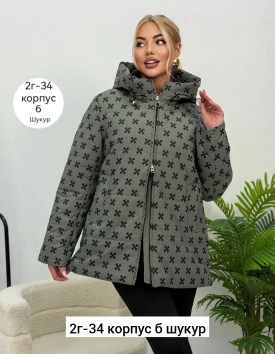 Верхняя одежда