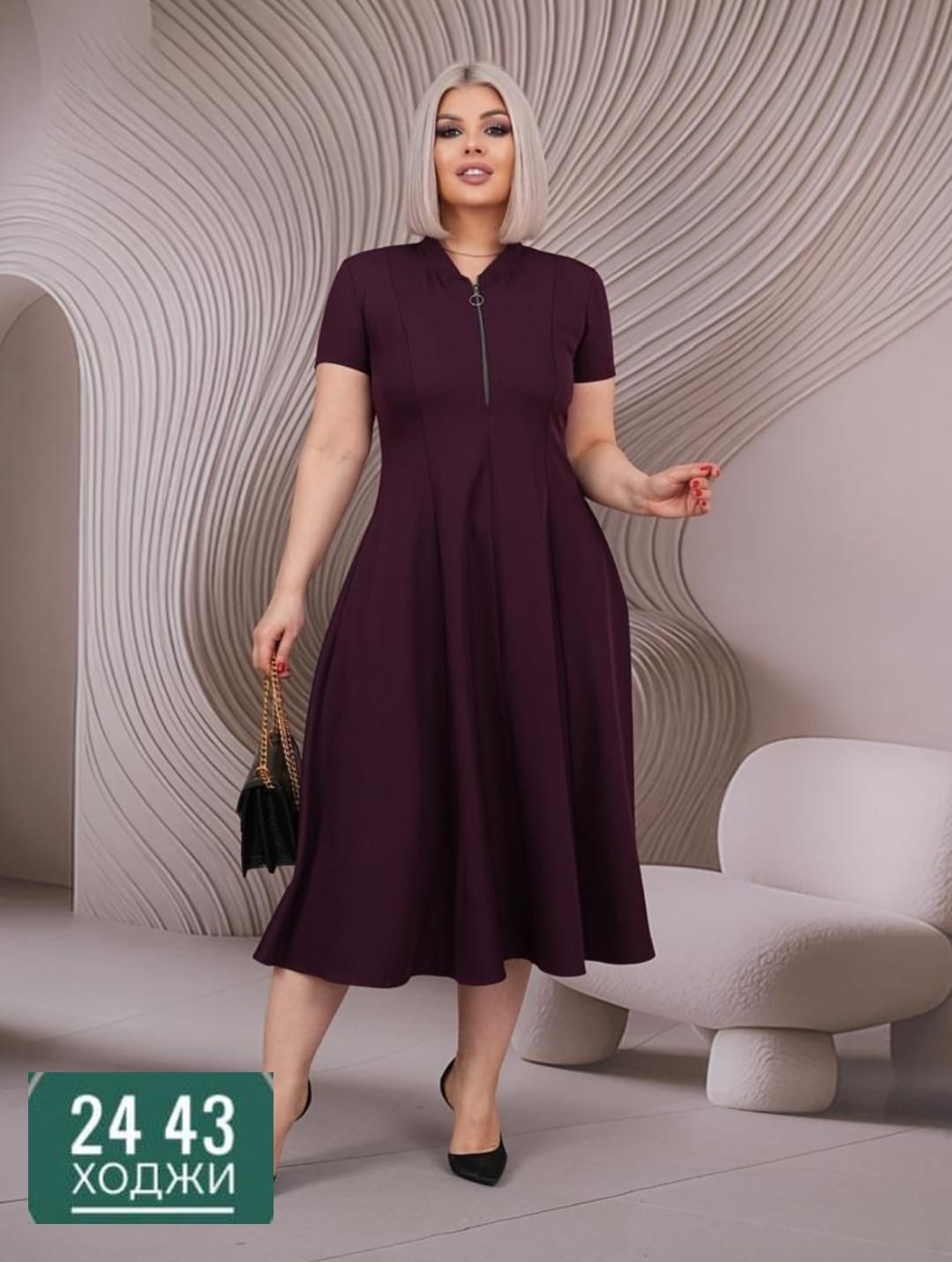 женское платье больших размеров,платье,элегантные платья,платья платье женское,платье черное