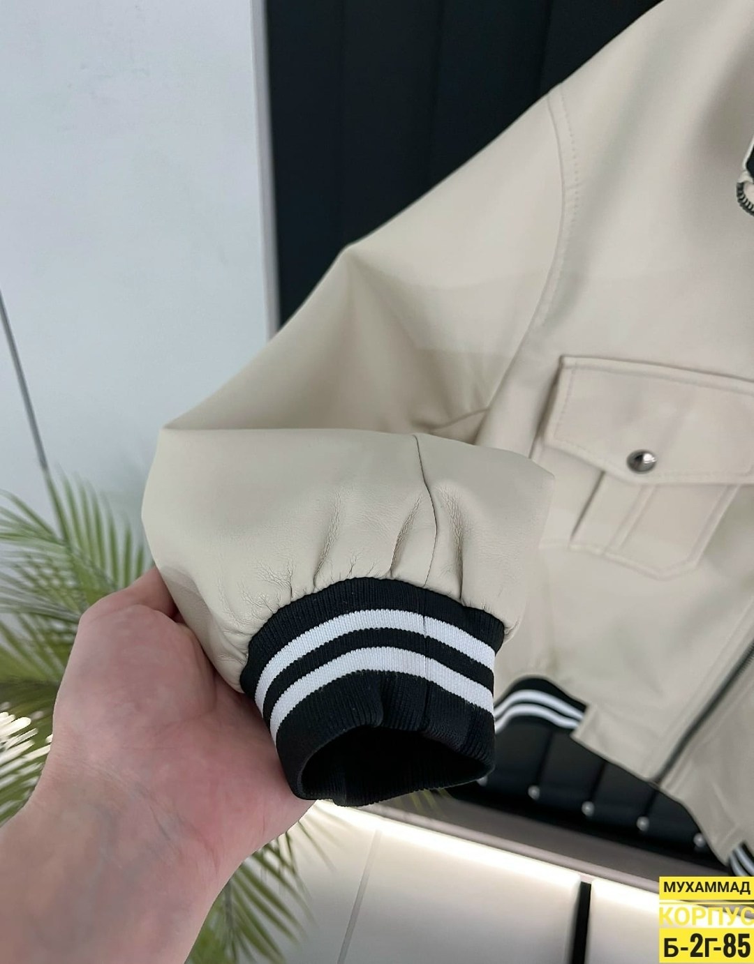 куртка бомбер,куртка женская,женская куртка бомбер,куртка повседневная,легкая куртка