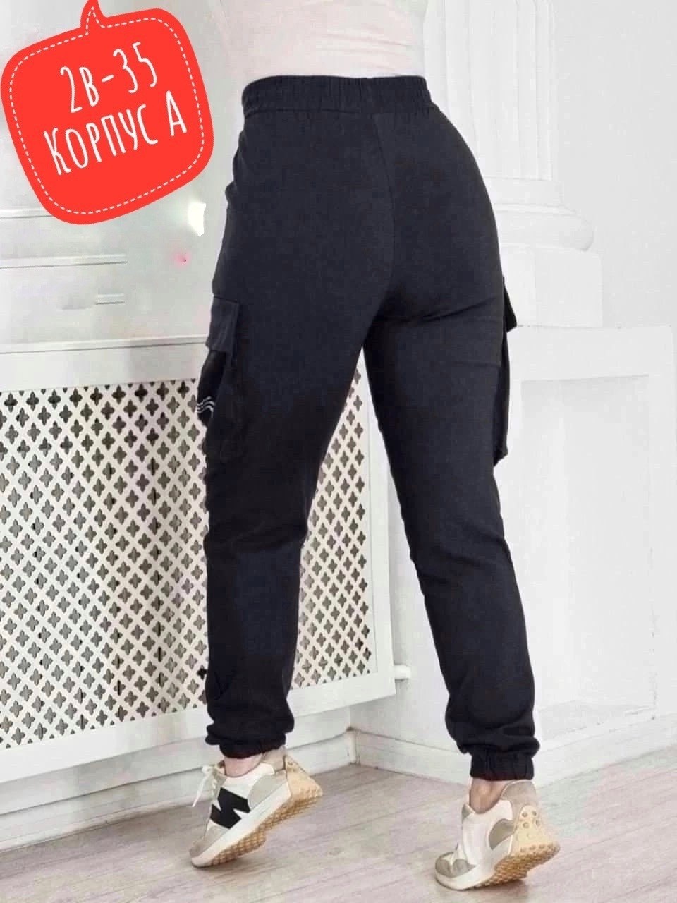 брюки джинсы,брюки бриджи,штаны брюки женские,джоггеры женские,джинсы джоггеры женские