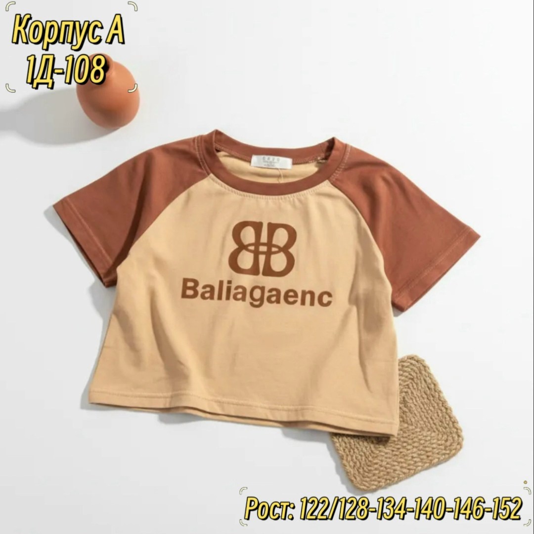 ребенок,одежда для девочек,костюм для девочек,одежда для подростка,футболки для девочек