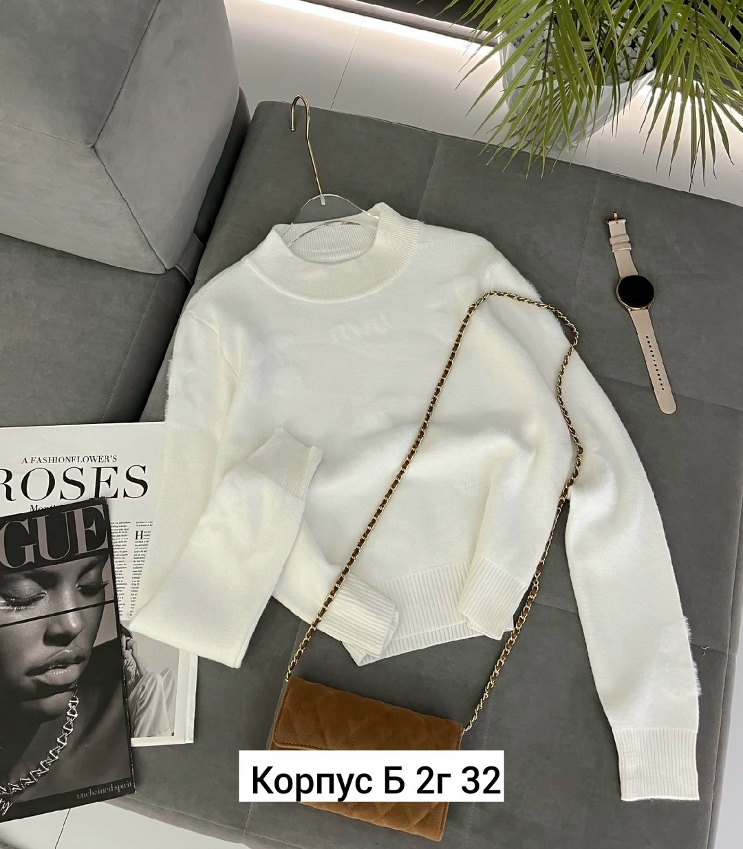 свитер женский кофта,женская кофта,свитера женские,свитер женский белый,свитер