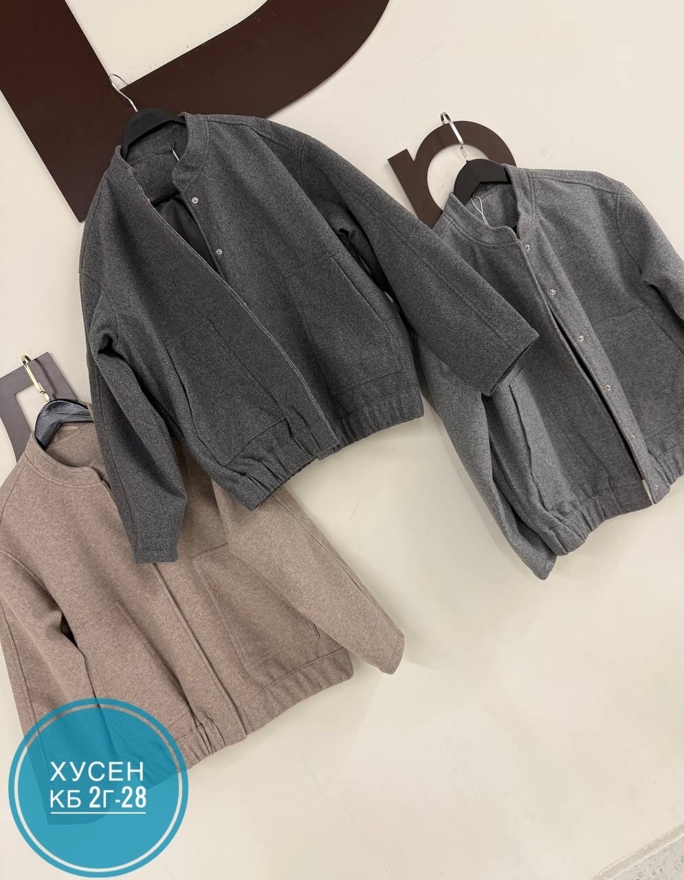 куртка бомбер,бомбер женская куртка,женская куртка,куртка демисезонное,куртка