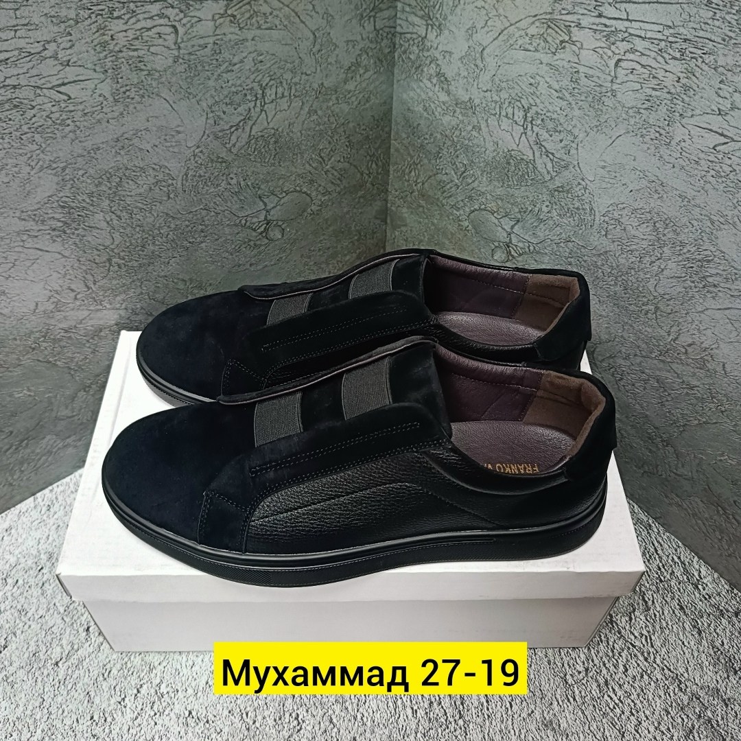 ,мужская ,слипоны мужские, для мужчин,мужские кеды