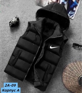 Верхняя одежда