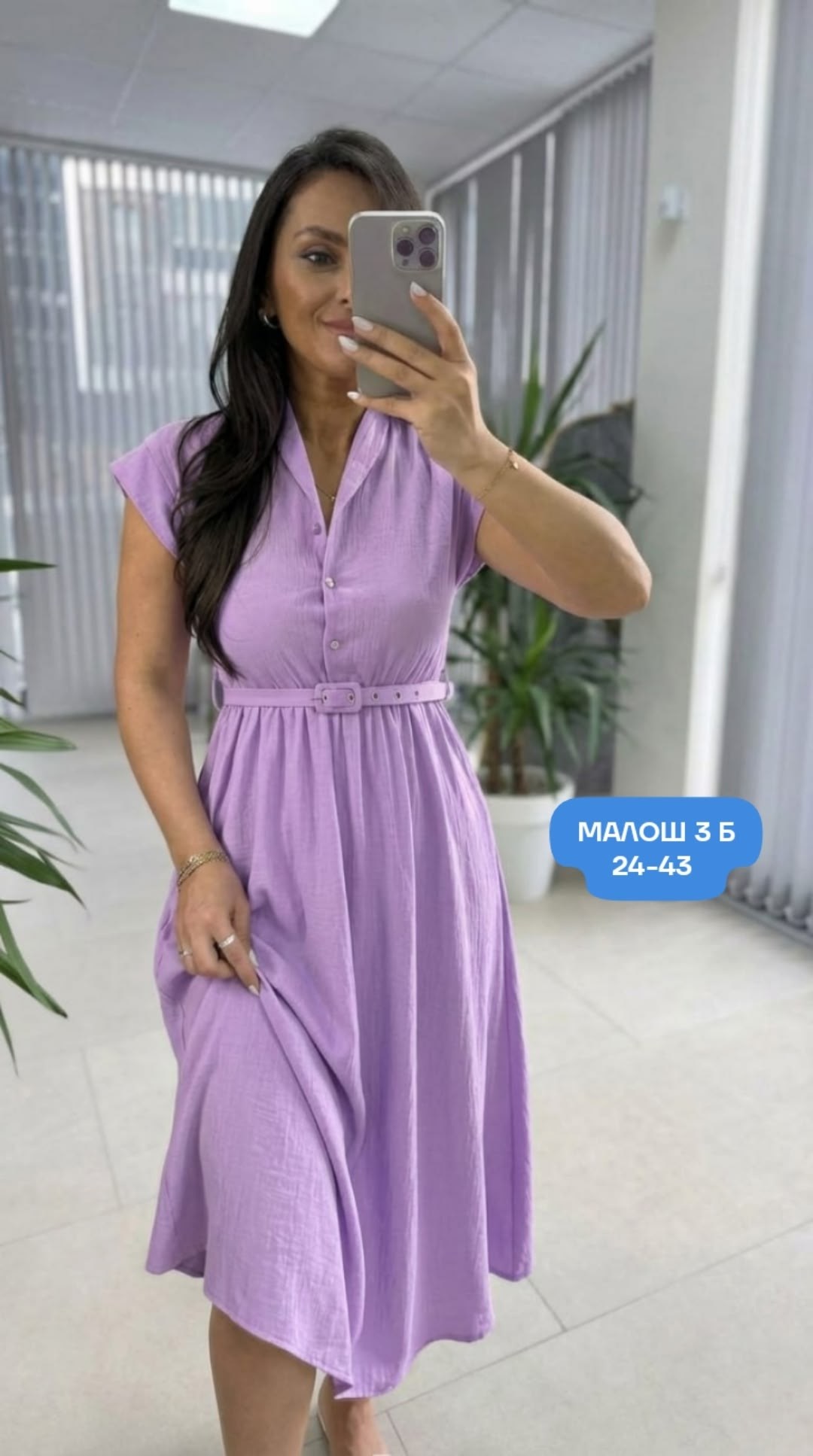 платье джинс,платье женской летнее,платье летнее,платье,джинсовое платье