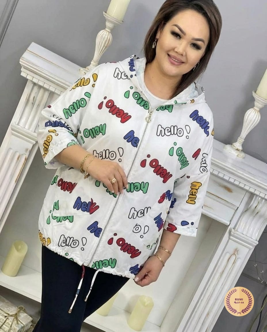 куртка женская,модная куртка,стильная куртка,легкая куртка,куртка