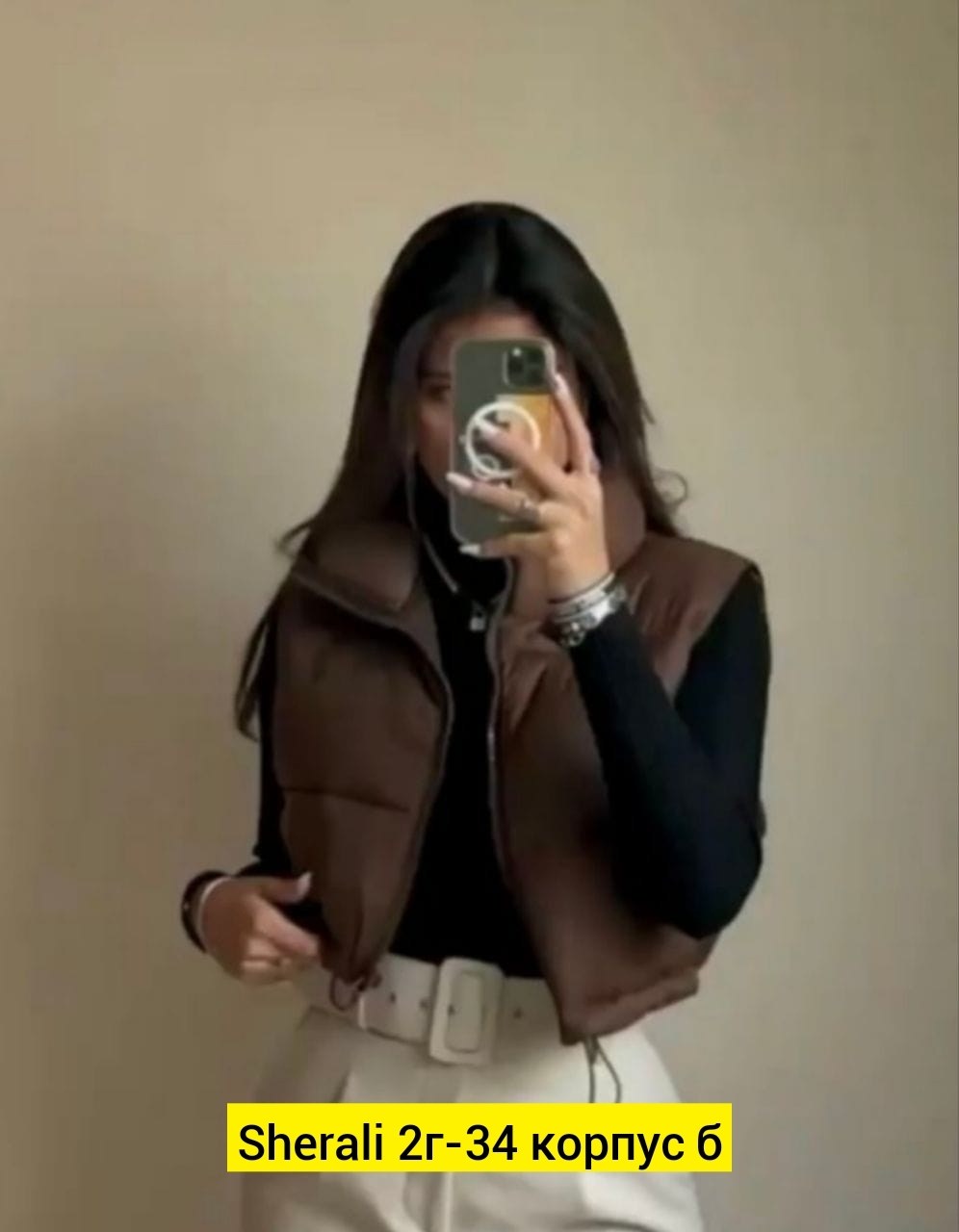 жилетка женская,жилет демисезонный,жилет,жилетка,жилет утепленный женский