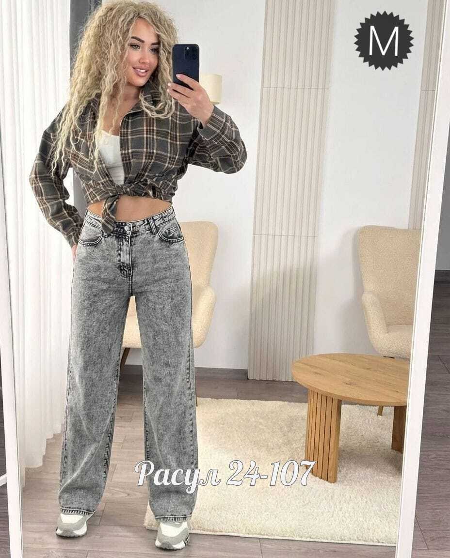 женские джинсы,джинсы женские широкие,джинсы широкие,стильные джинсы,джинсы модные