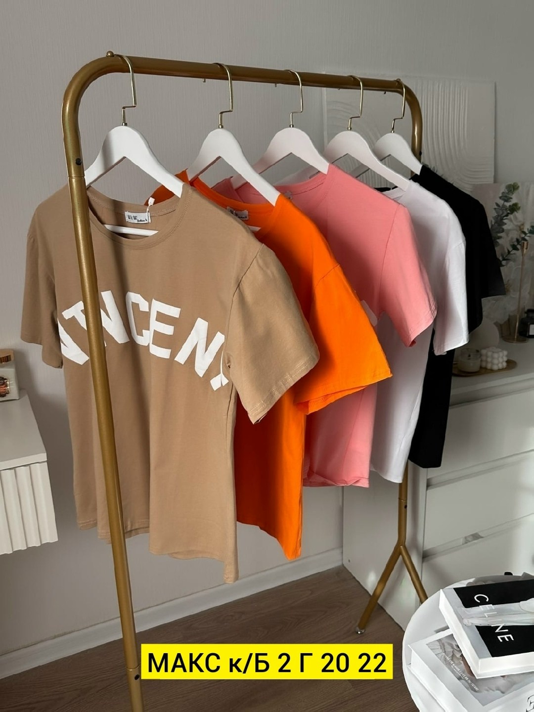 футболки женская,женская футболка оверсайз,футболка оверсайз,футболка,футболки и топы