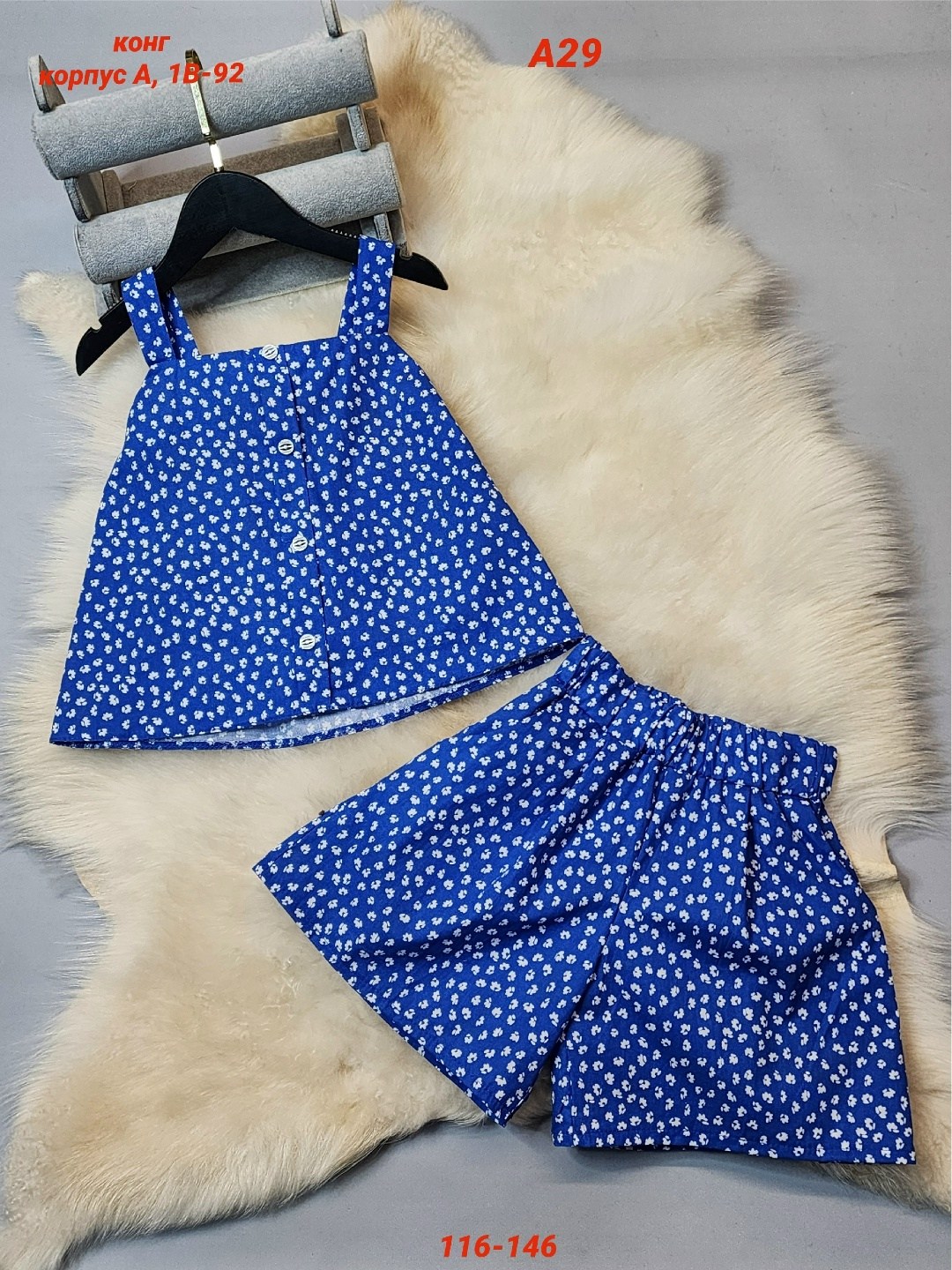 летние детские комплекты одежды для девочек,одежда для маленьких девочек,комплект одежды для девочек,летняя одежда для девочек,одежда для девочек