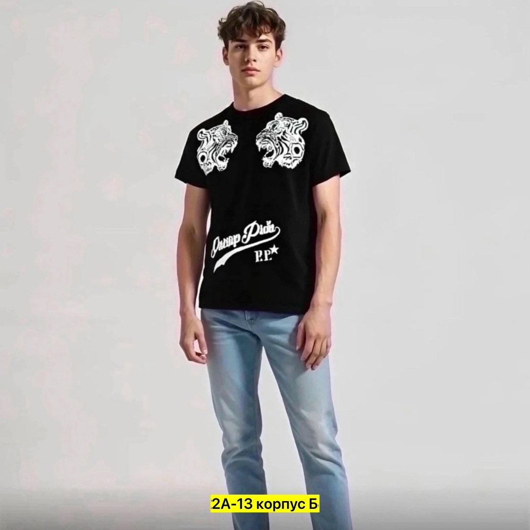 футболки мужские,мужская мода,футболки мужские белые,футболке,джоггеры штаны