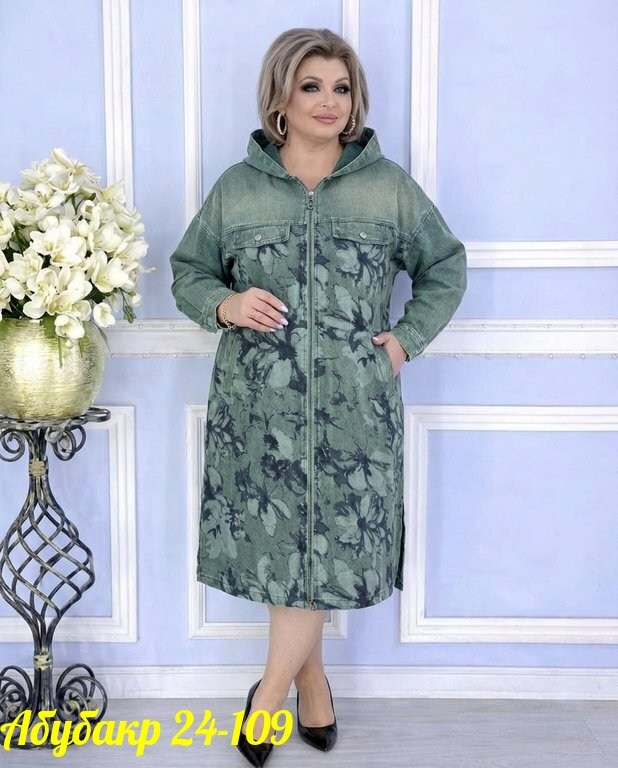 женская куртка,джинсовая куртка,легкая куртка,женские джинсовые куртки,