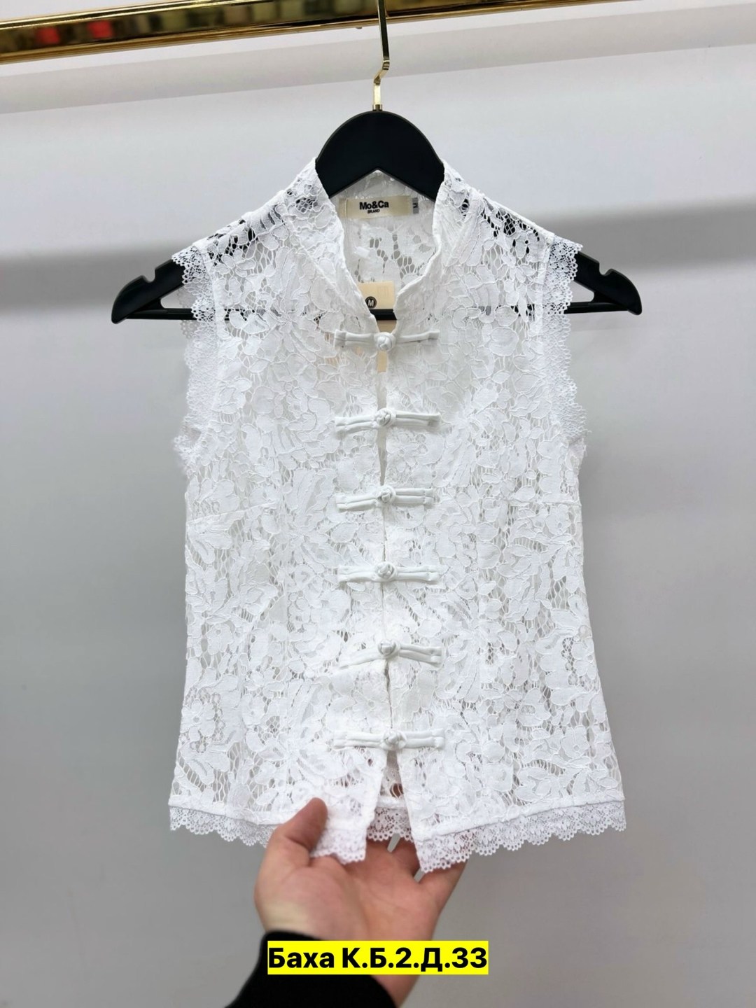 блузка ажурная,кружевная блузка,женская блузка,блузка кружева,женские жилеты