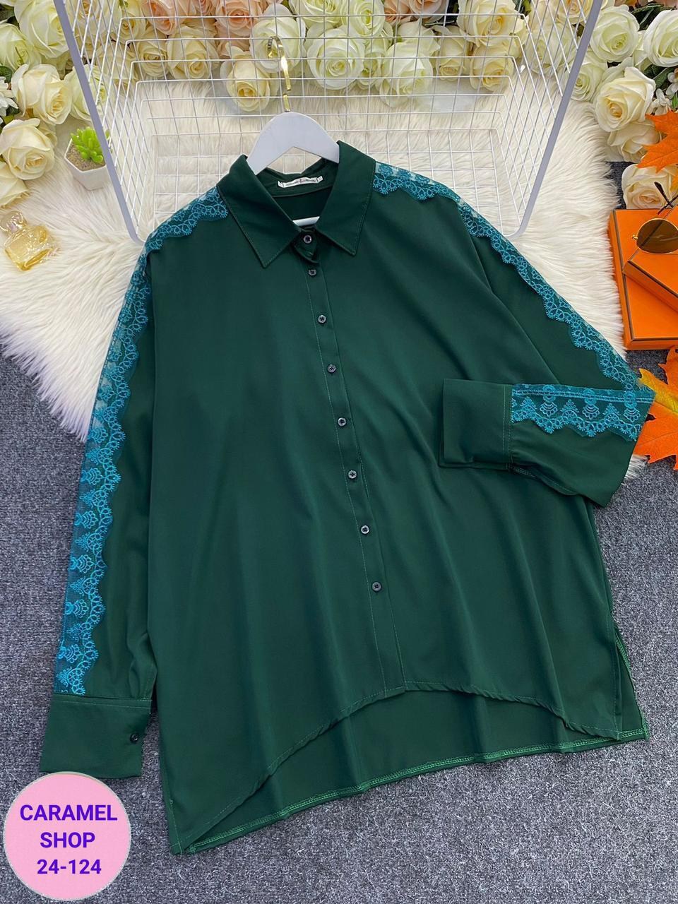 женские блузки больших размеров,блузка женская большие размеры,женские блузки и рубашки,женская блузка,женская блуза