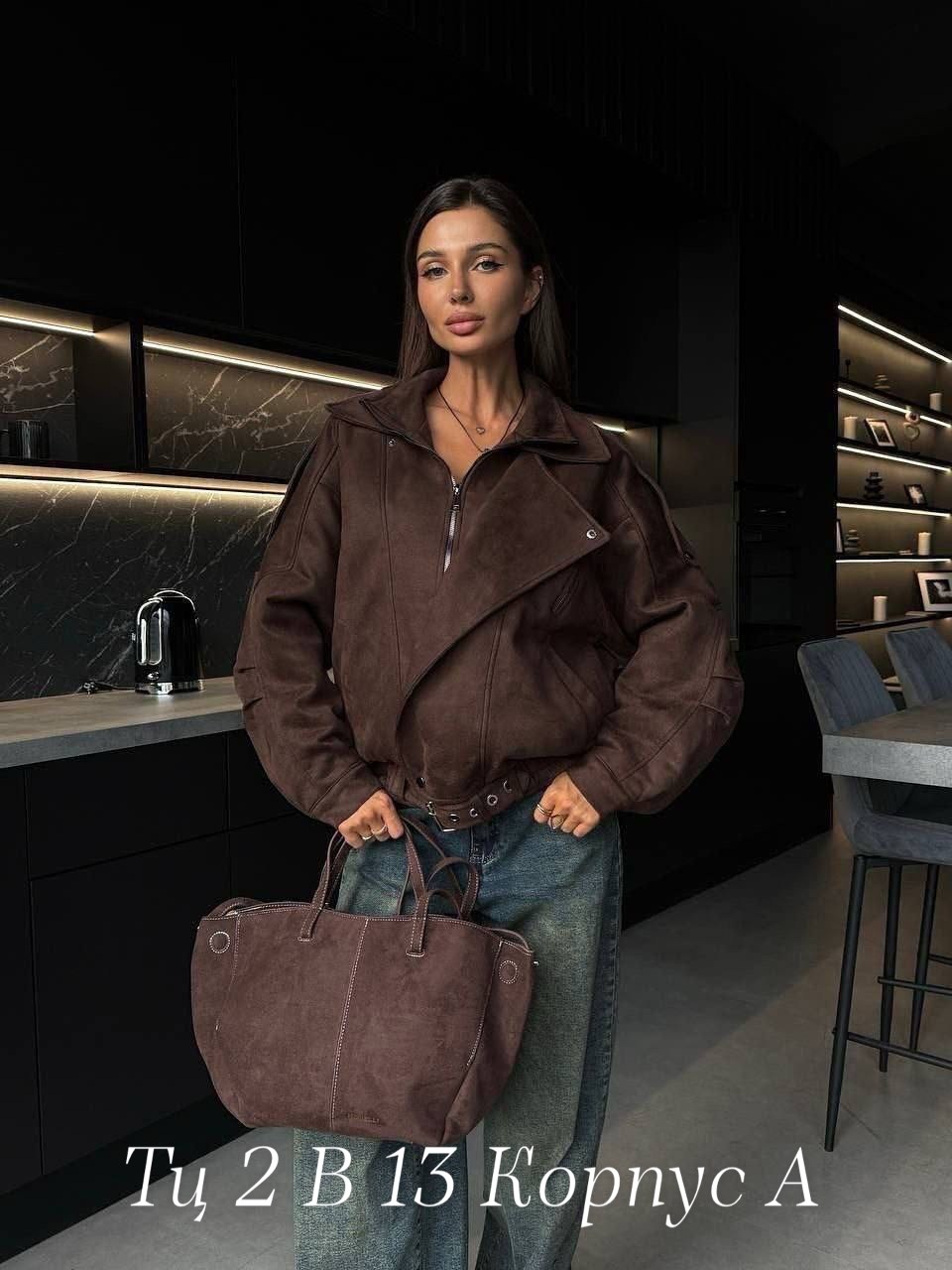 замшевая куртка,замшевая куртка женская,куртка из искусственной замши,замшевая куртка с поясом,куртка из замши