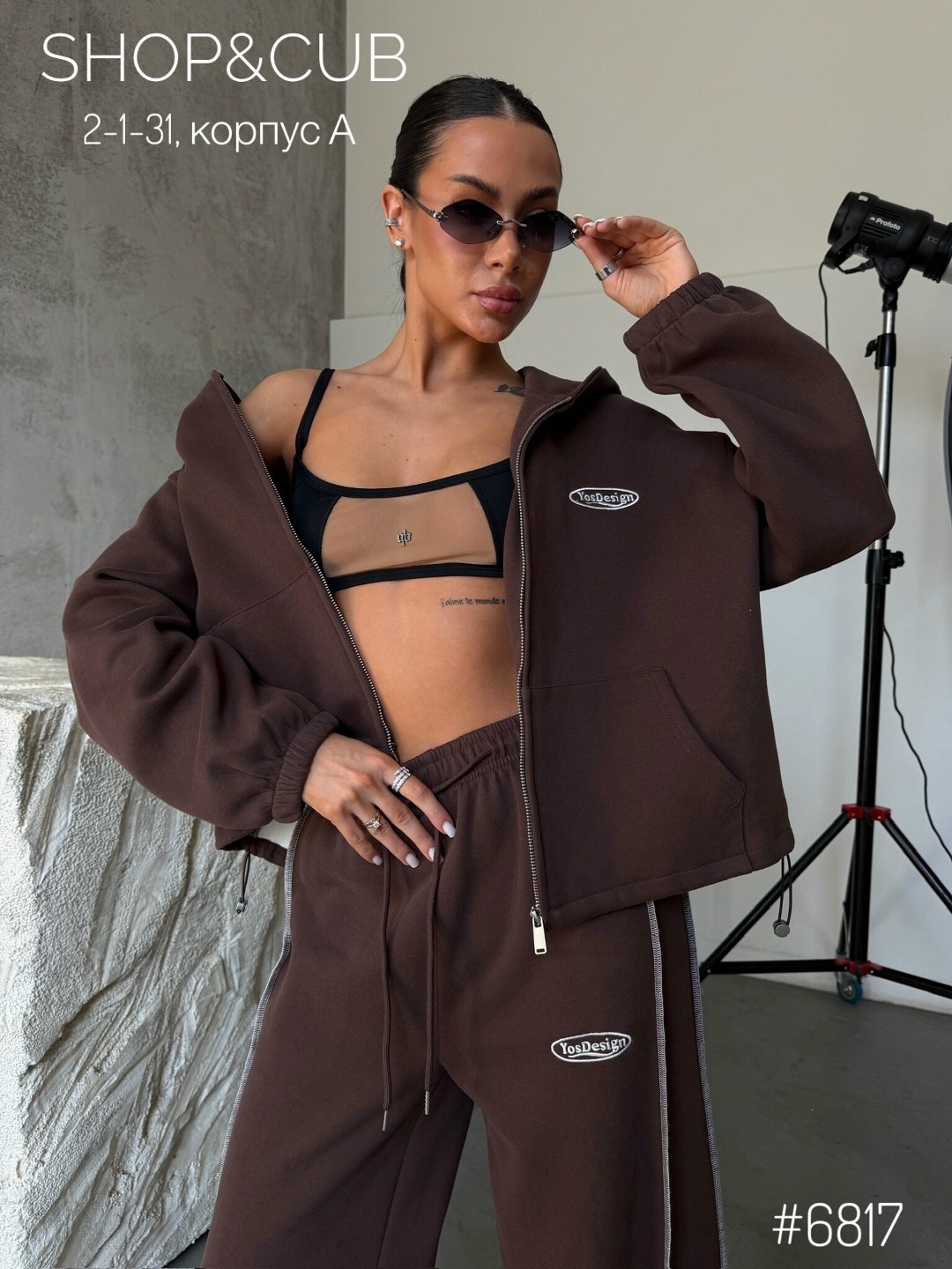 женский спортивный костюм,женский костюм,женский костюм двойка,спортивный костюм,женский костюм коричневый