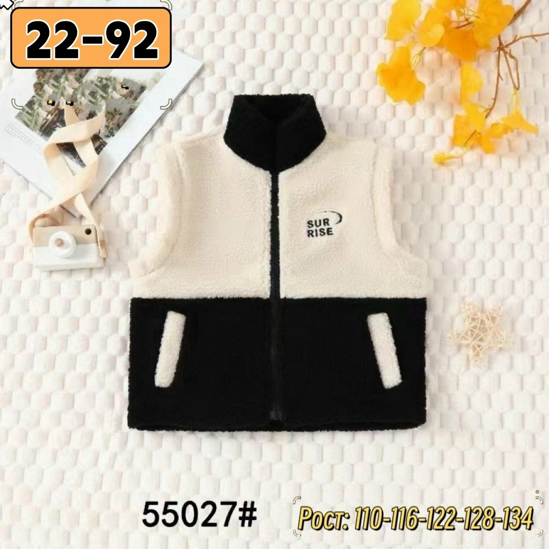 детский жилет,теплый жилет,жилетка,жилетка детская,жилет
