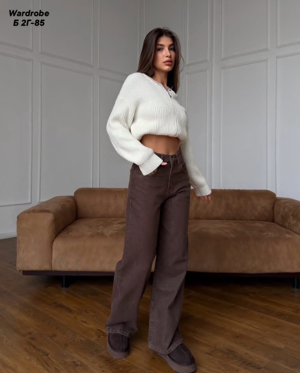 коричневые джинсы женские широкие,джинсы стильные,брюки джинсы,женские брюки,широкие джинсы