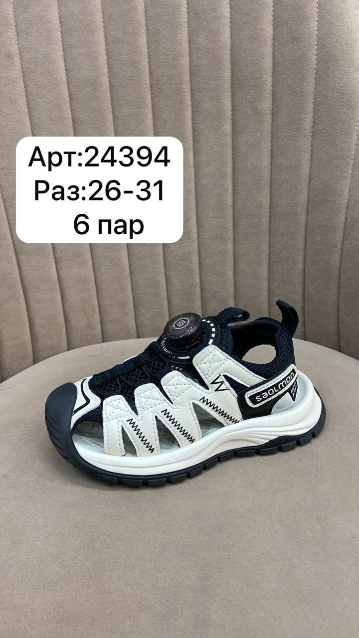 детские сандалии,сандалии,сандалии для мальчика,детские сандали,спортивные сандалии