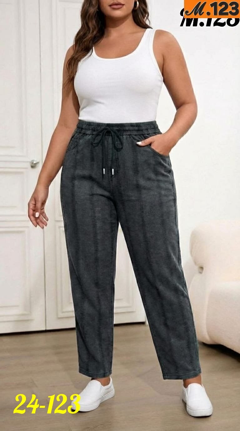 женские брюки,джинсы брюки,женские джинсы,джинсы штаны,брюки джинсы женские