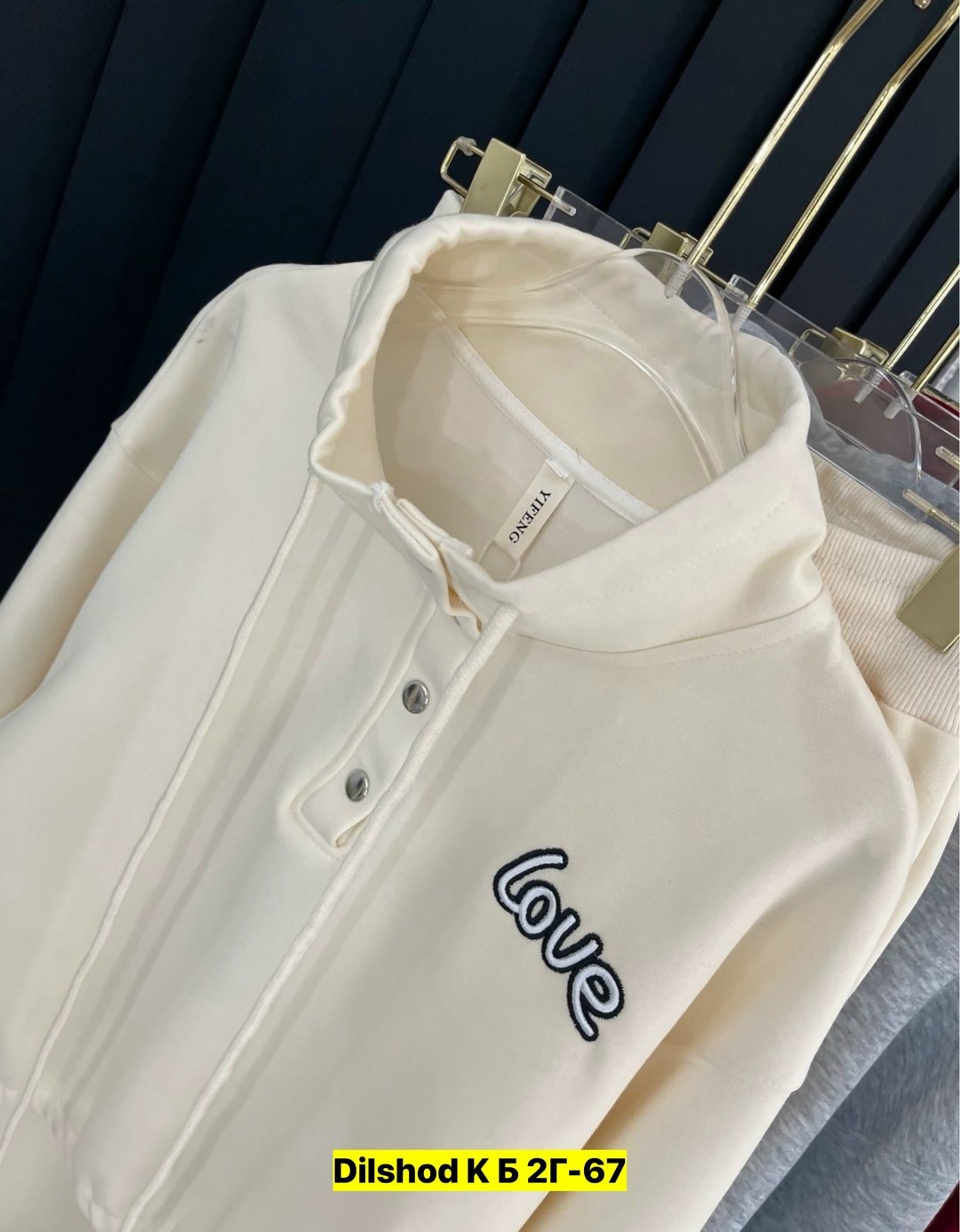 спортивный женский костюм,костюм на флисе,женский костюм на флисе,cпортивный костюм женский на флисе,спортивный костюм