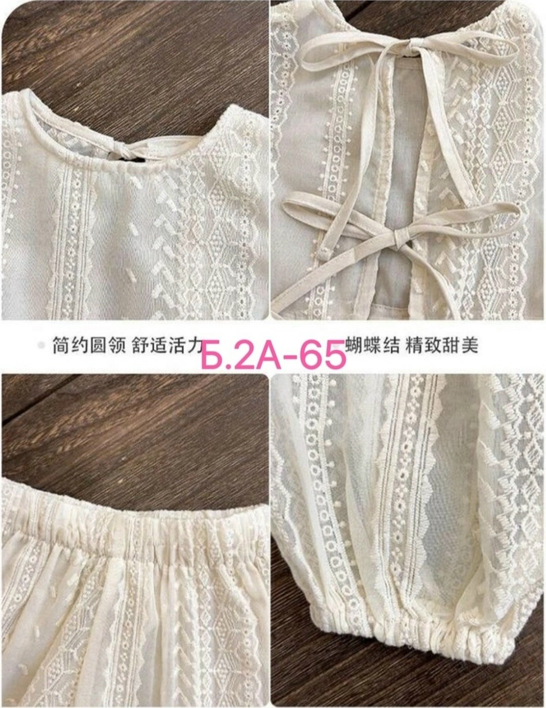 комплект одежды для девочек,комплект детской одежды для девочки,детский костюм,комплект детской одежды,костюм молочный