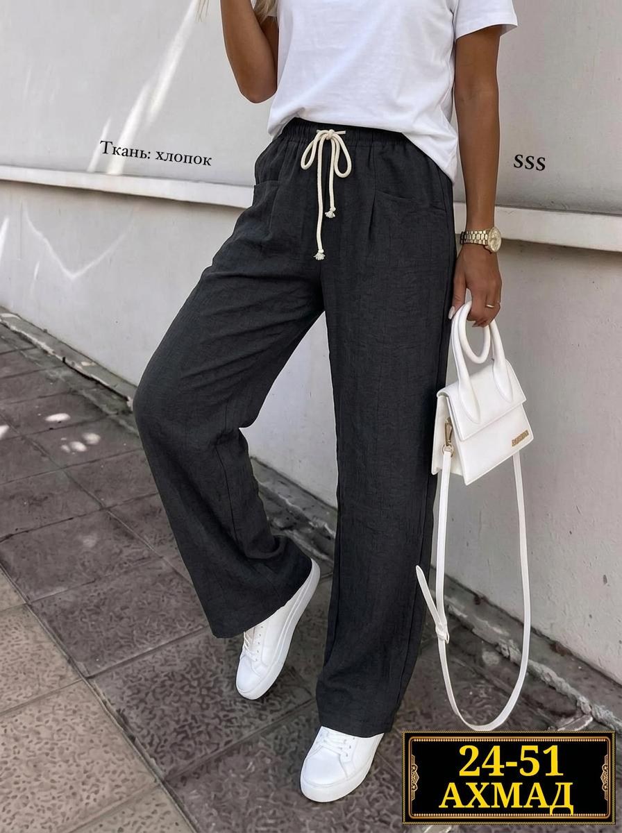 брюки женские,брюки хлопок,брюки женские летние,летние брюки,брюки джинсы