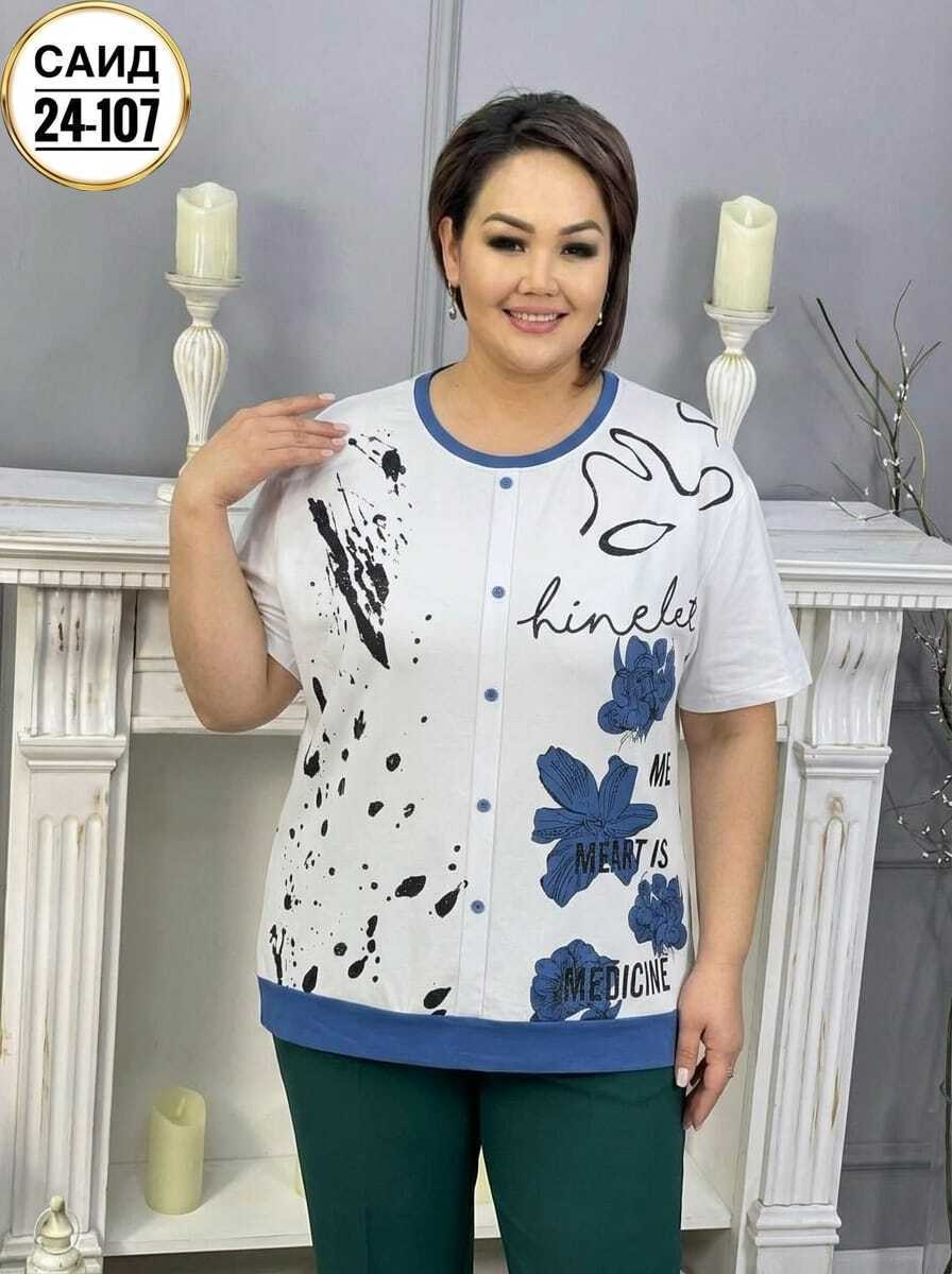 ,костюм женский,туника нарядная,костюм,костюм двойка женская