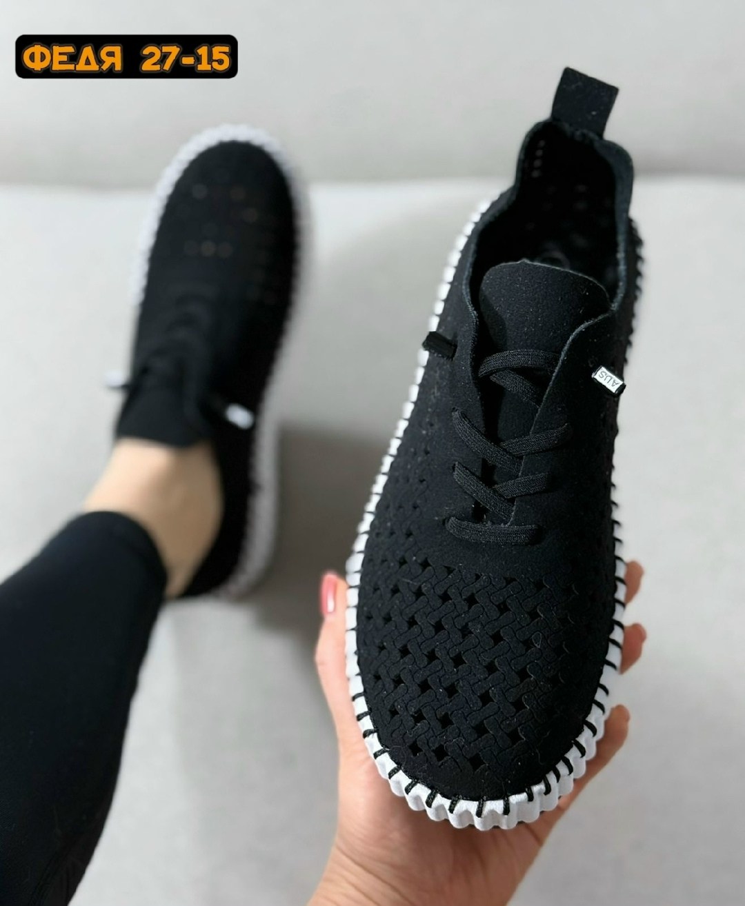 ,обуви, женская,кроссовки женскиe,повседневная