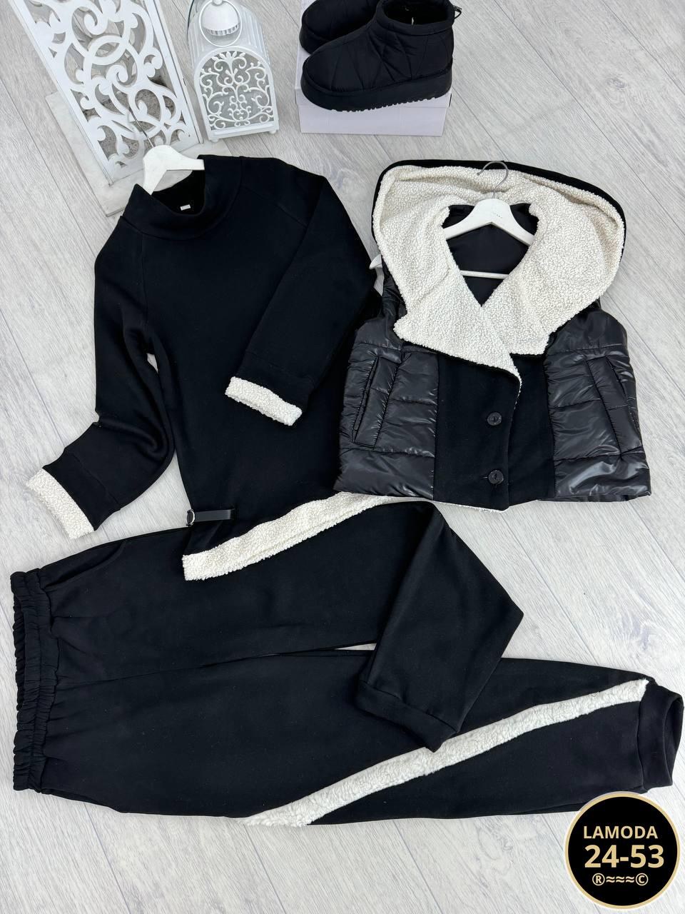 женский костюм тройка,костюм теплый женский,cпортивный костюм теплый,женские костюмы,cпортивный костюм женский на флисе