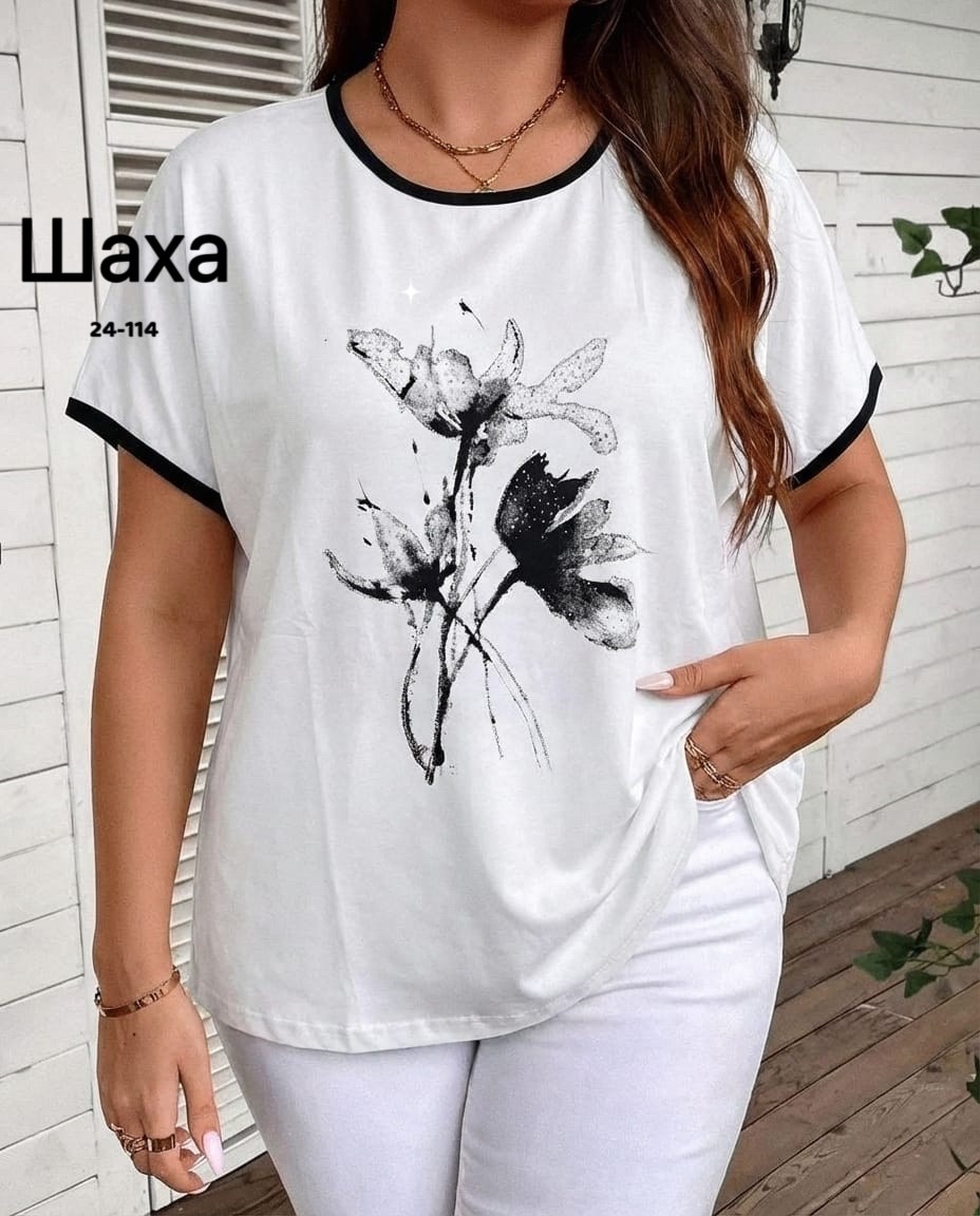 футболки женская,футболки женские больших размеров,футболки на лето,женские футболки с принтом,блуза
