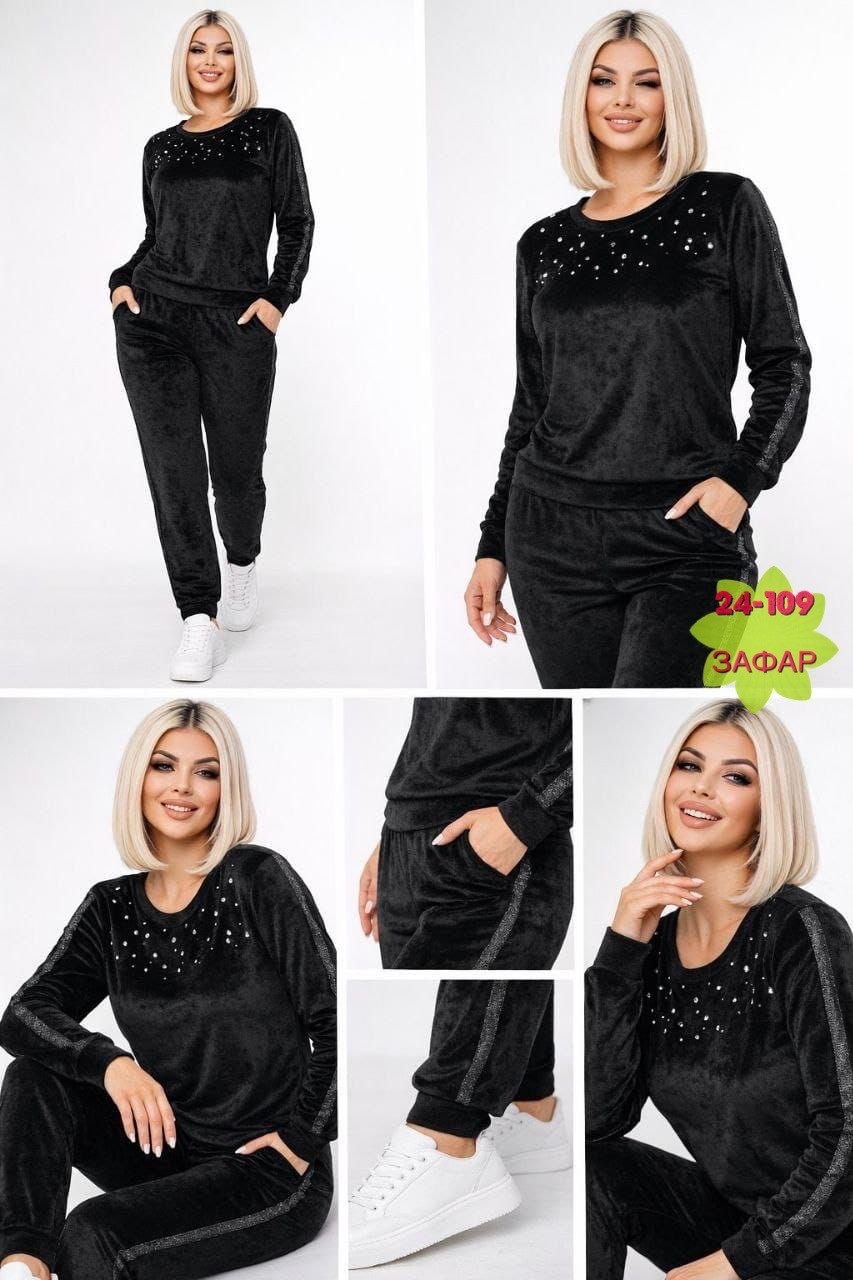 велюровый костюм тройка женский,костюм женский велюровый большого размера,vilana костюм велюр,костюм женский велюровый,спортивный костюм женский велюровый большой размер