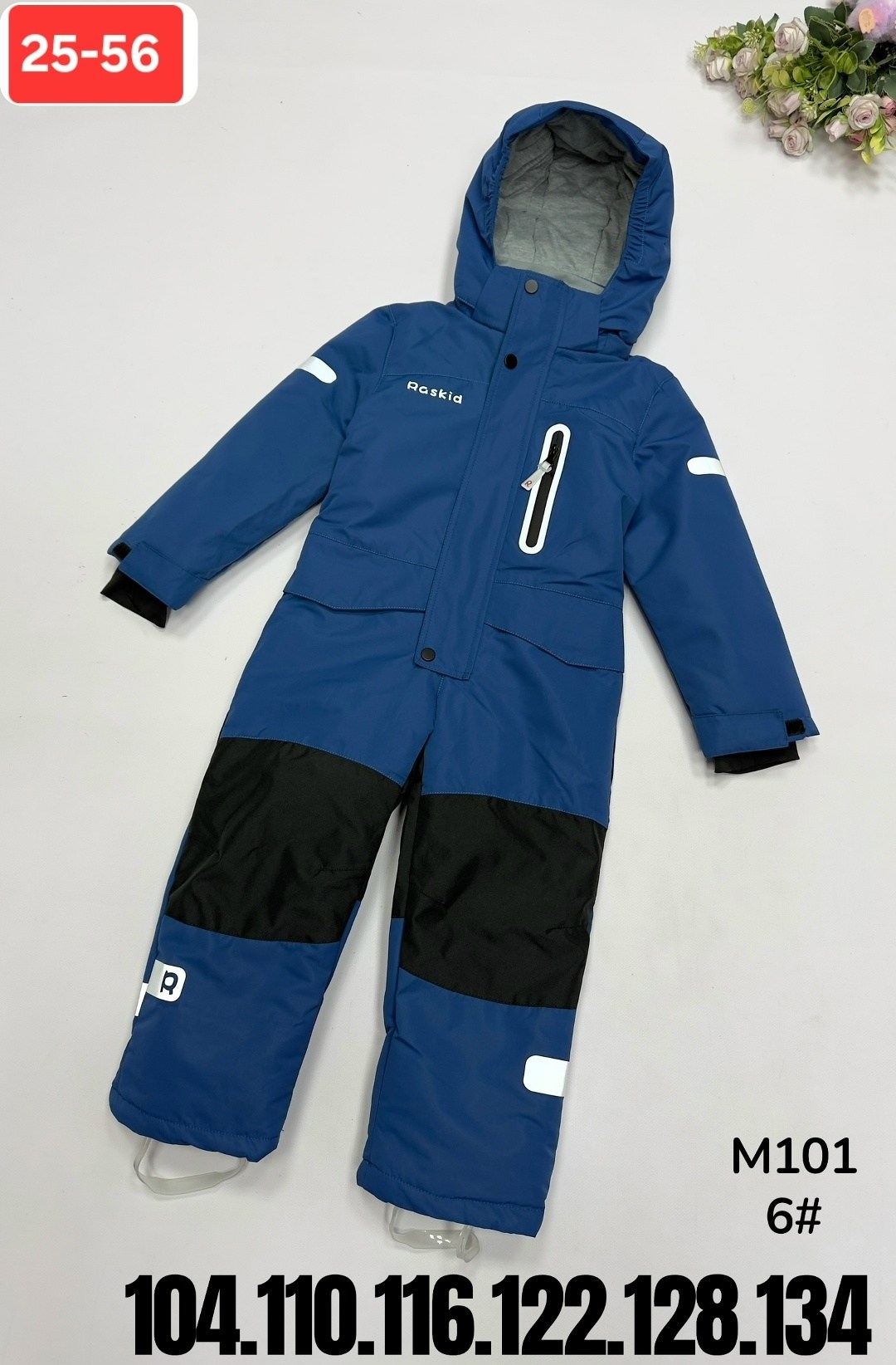 демисезонный комбинезон cokotu 92,демисезонный комбинезон,raskid комбинезоны зимние детские,raskid комбинезоны демисезонные,комплект комбинезон