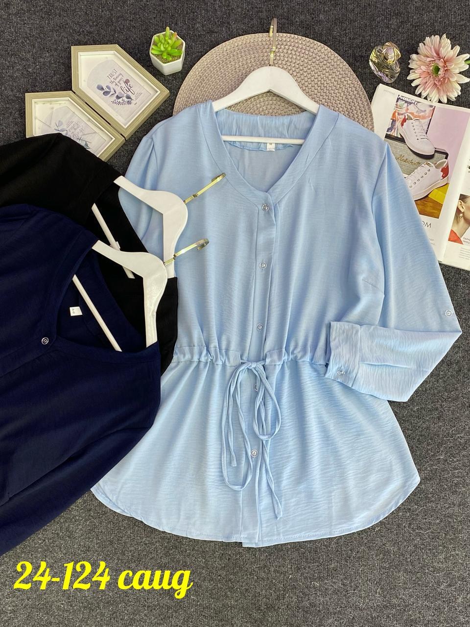 женские блузки больших размеров,блуза большие размеры,блузка женская,рубашка блузка женская,блуза